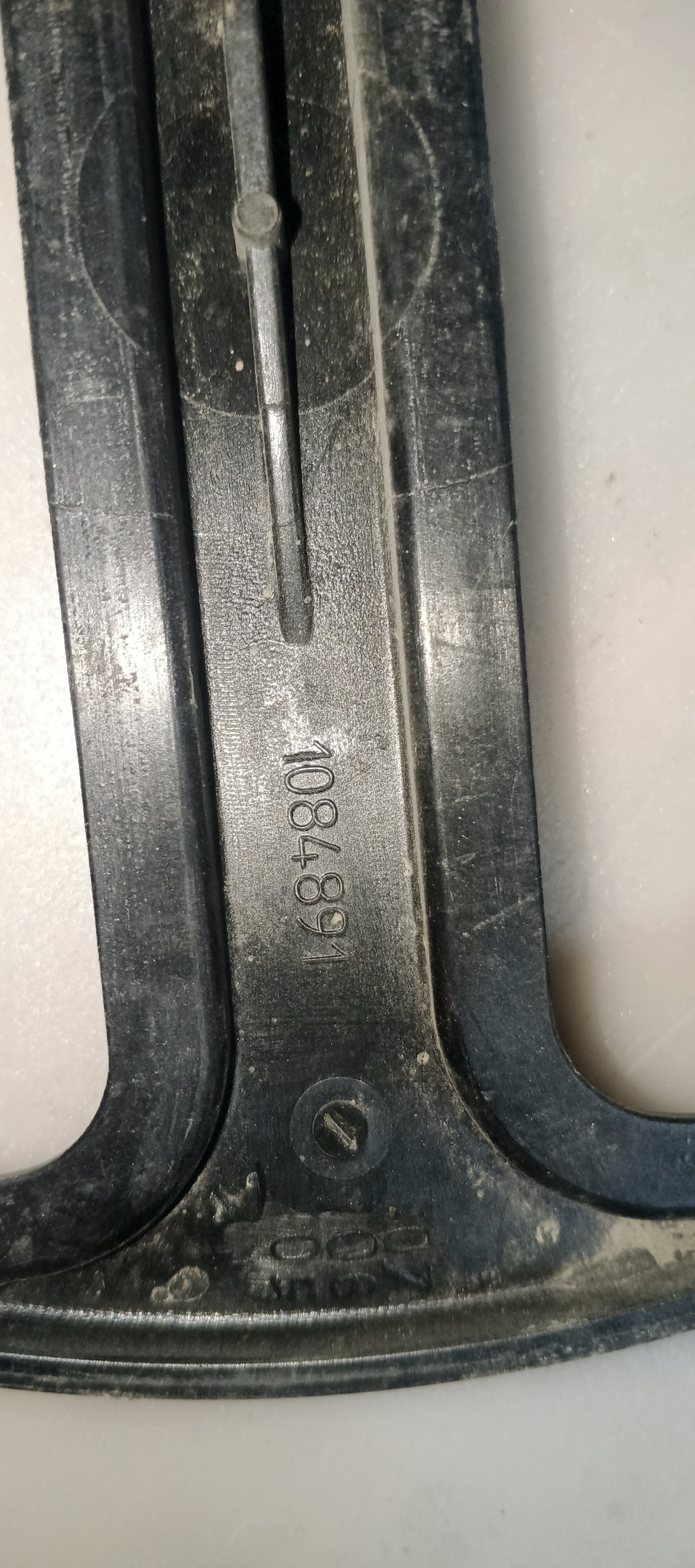 Б/у Шків для пральної машини Electrolux 1084891