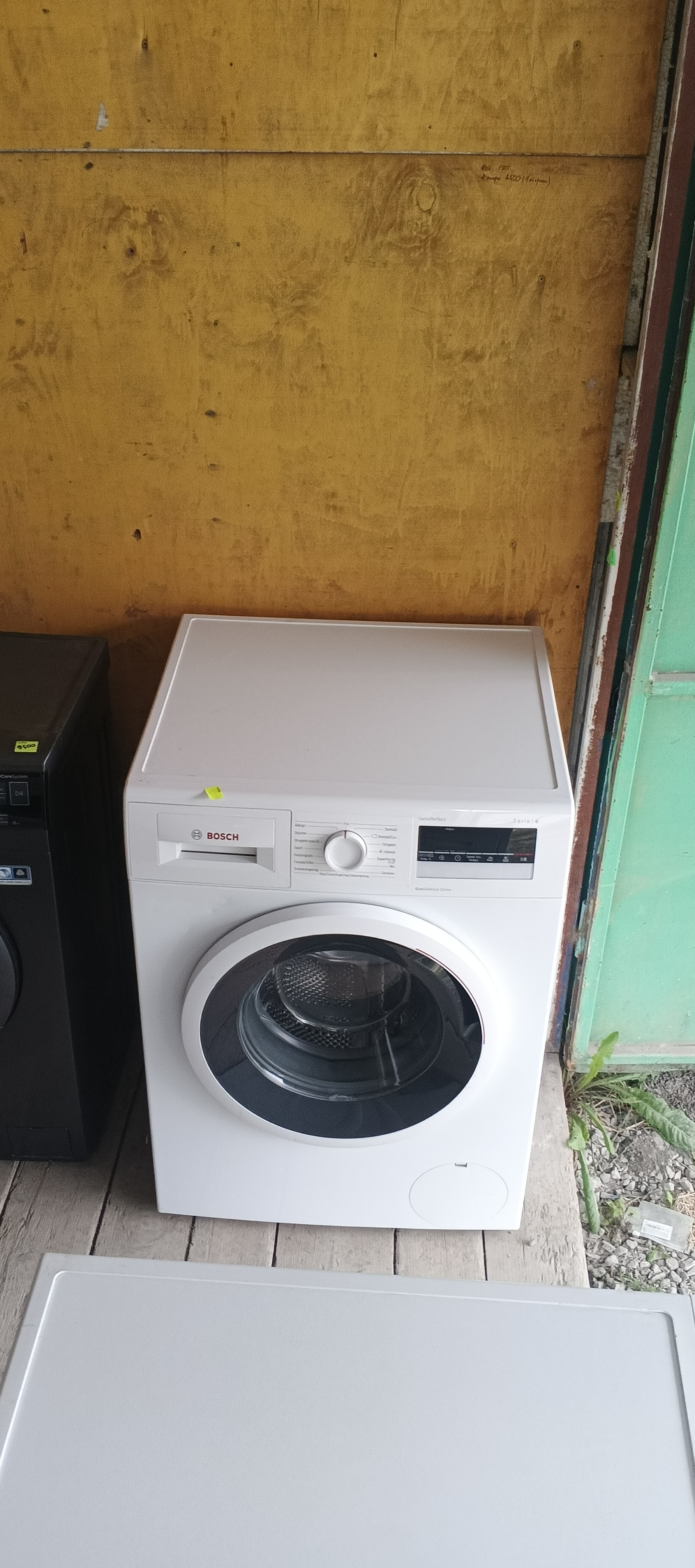 Пральна машина Bosch WAN2828ISN/23