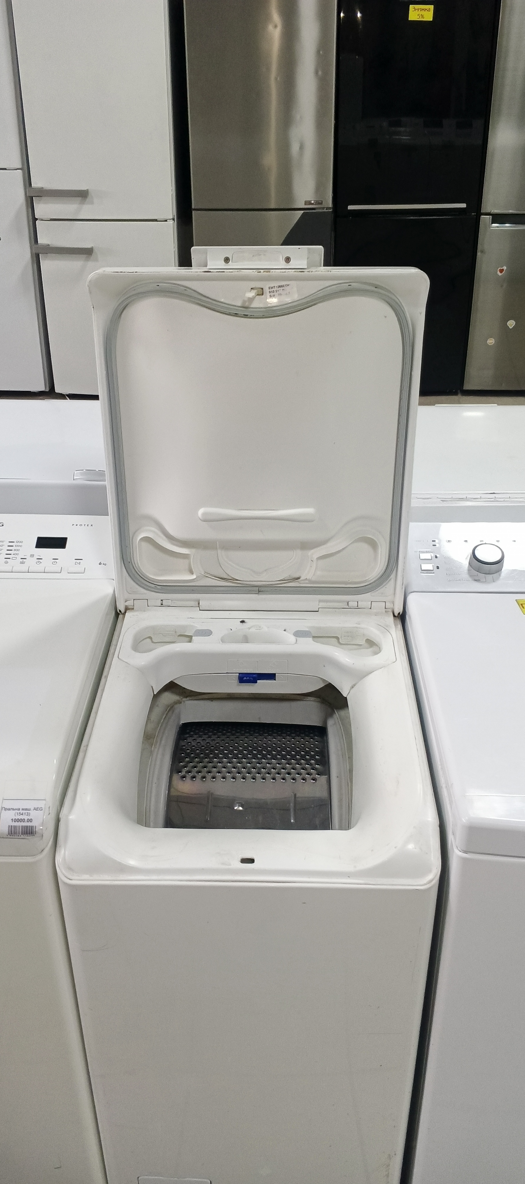 Вертикальне пральна машина electrolux EWT1266EDW