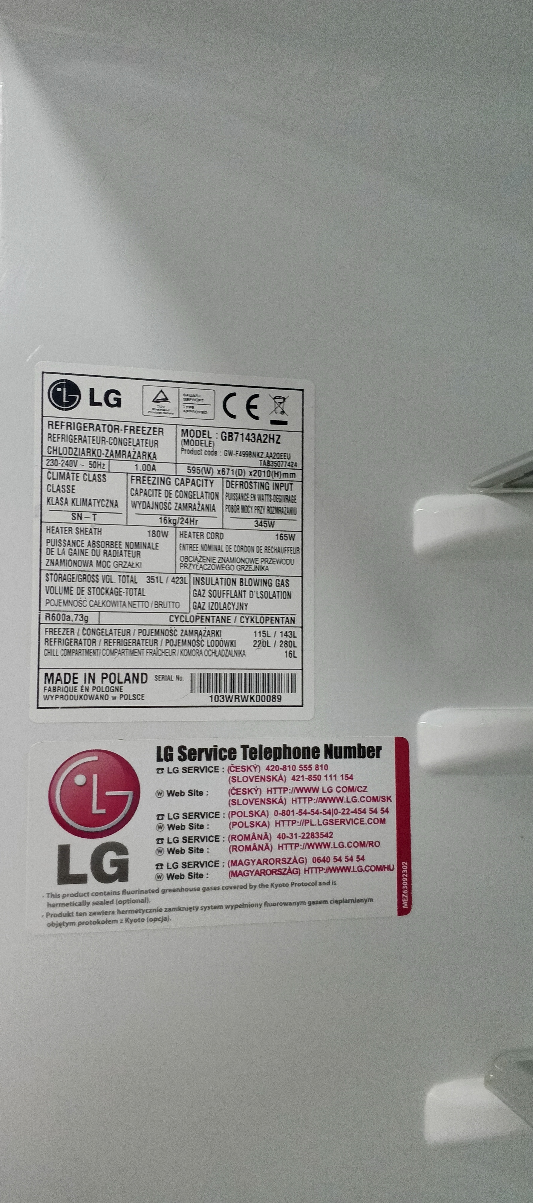 Холодильник LG GB7143A2HZ