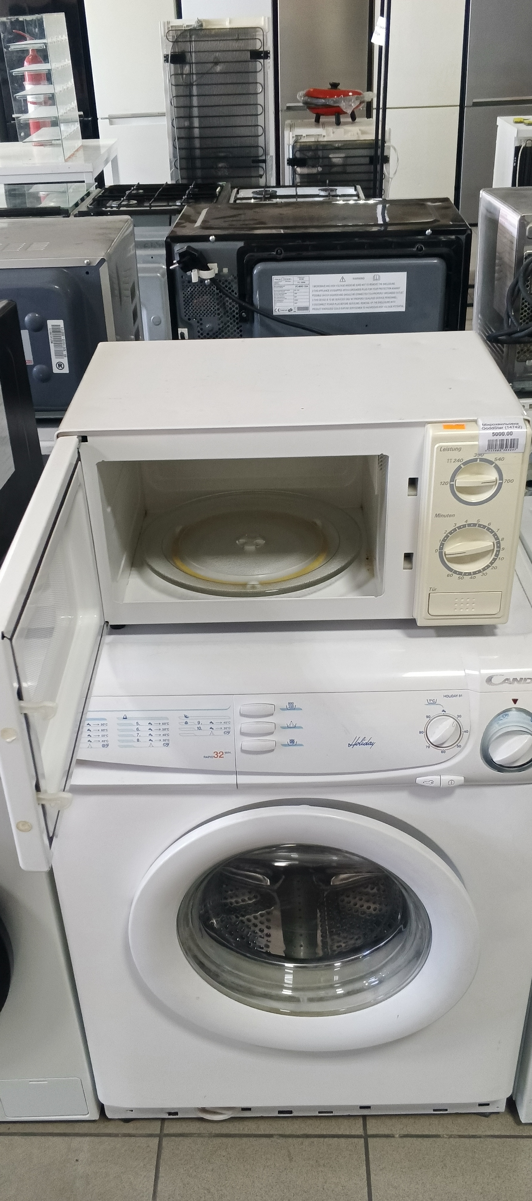 Мікрохвильова піч GoldStar(LG)