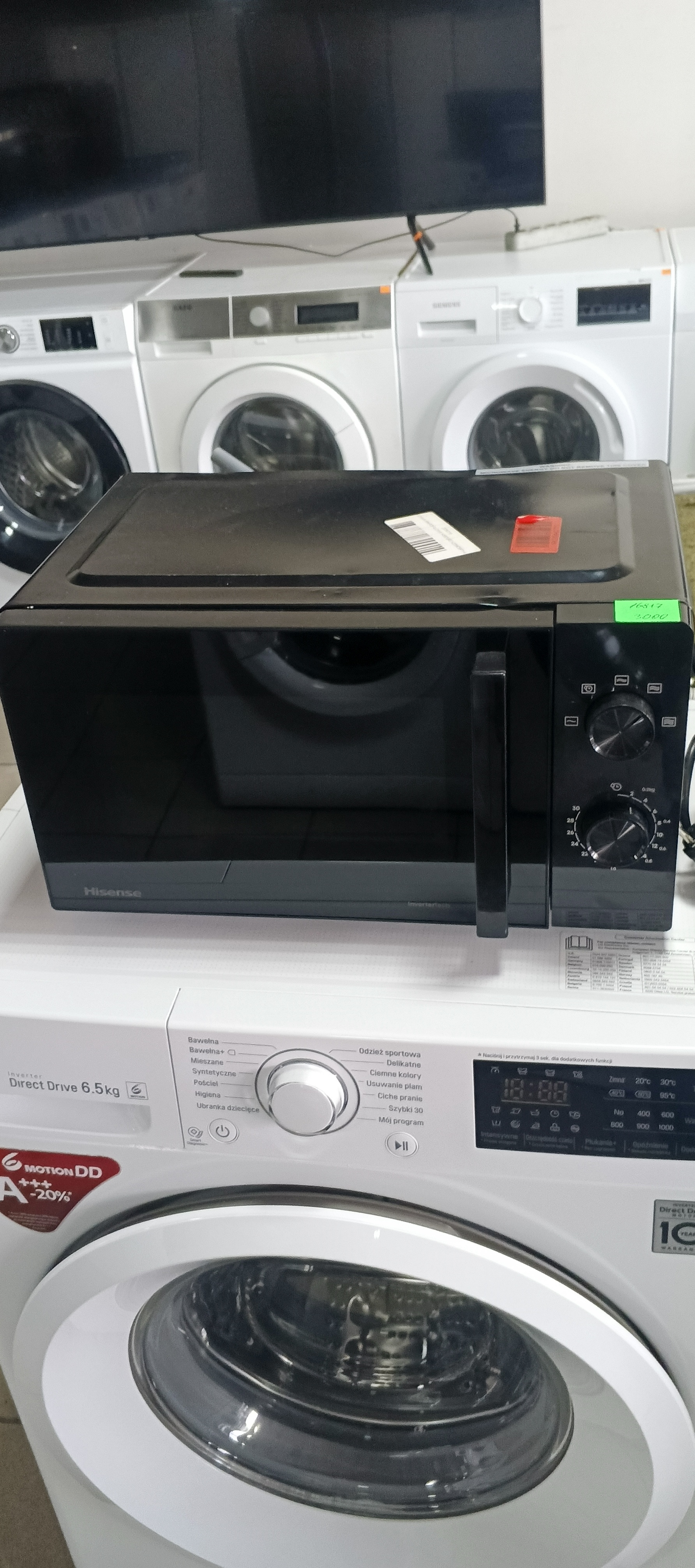 Мікрохвильова піч Hisense