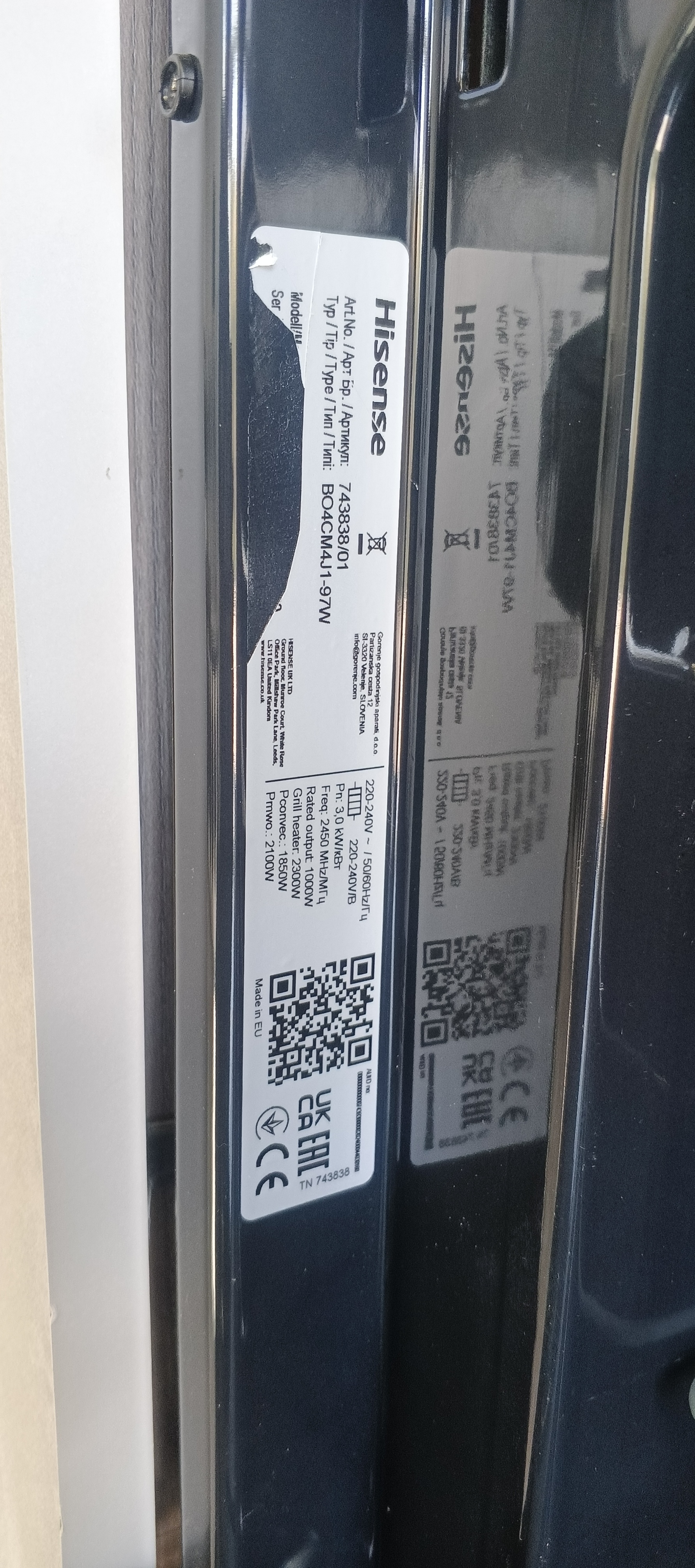 Духова шафа Hisense BIM406A8B
