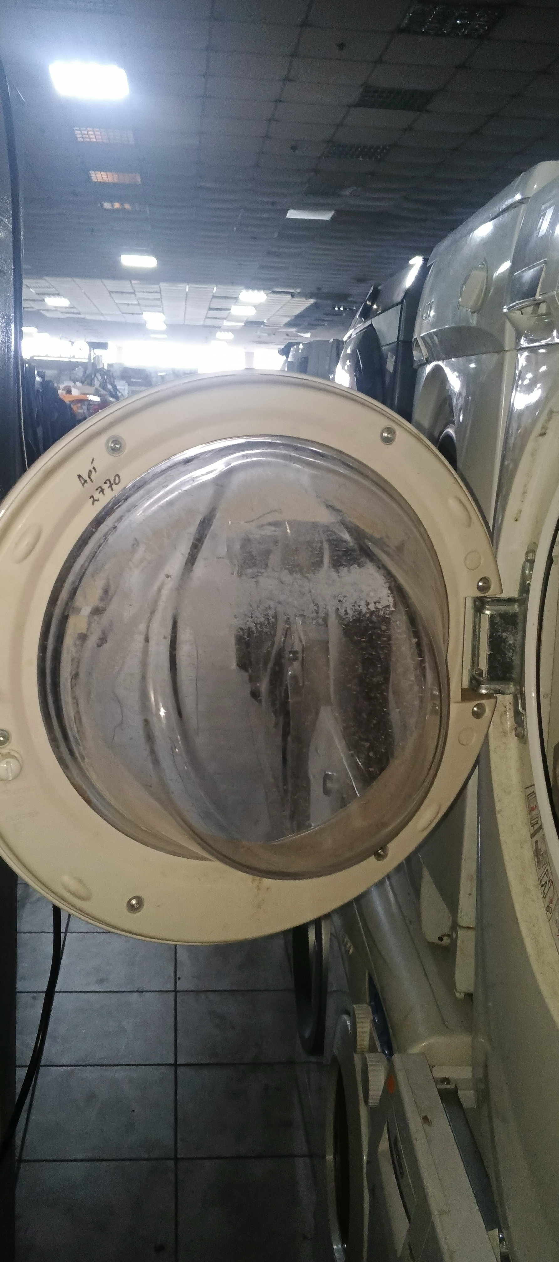 Б/УЛюк в зборі для пральної машини Electrolux