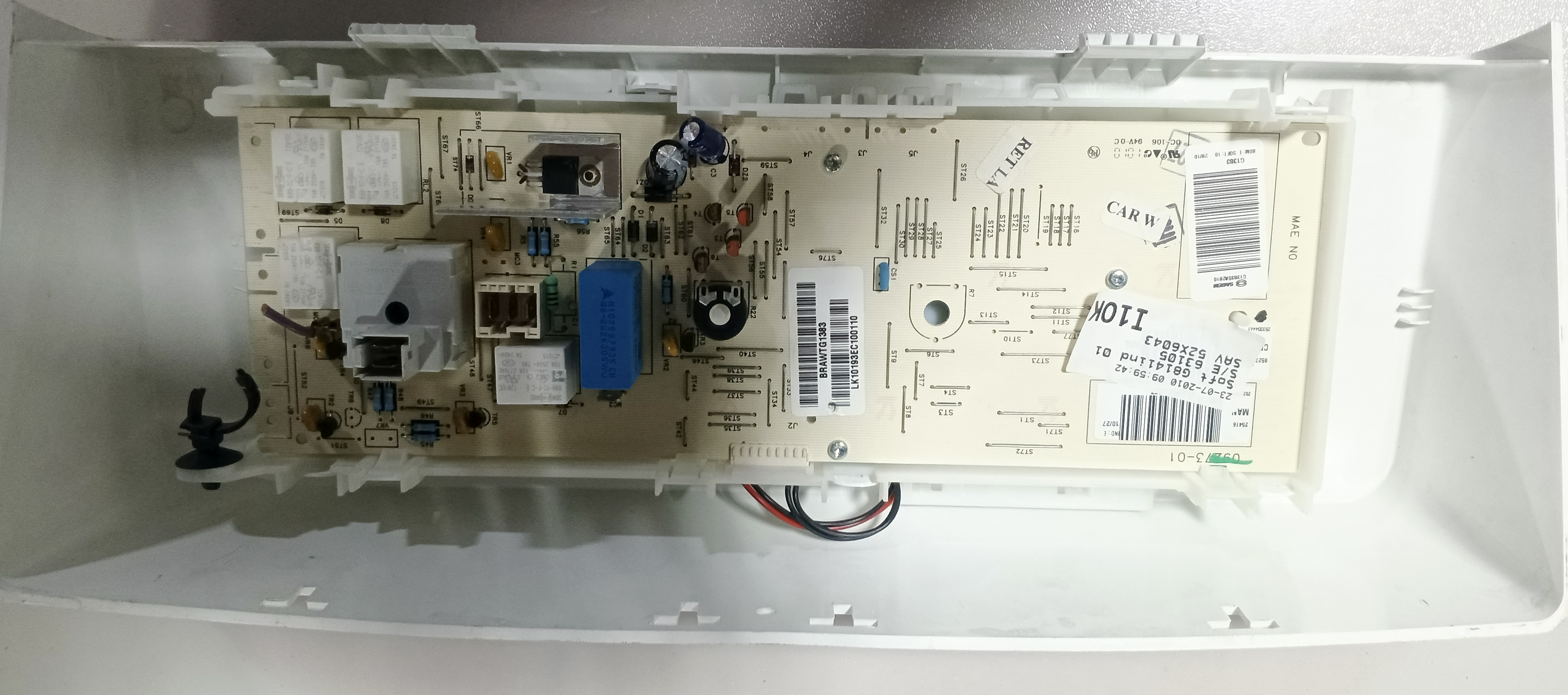 Б/У індикація пральної машини Gorenje WT63090