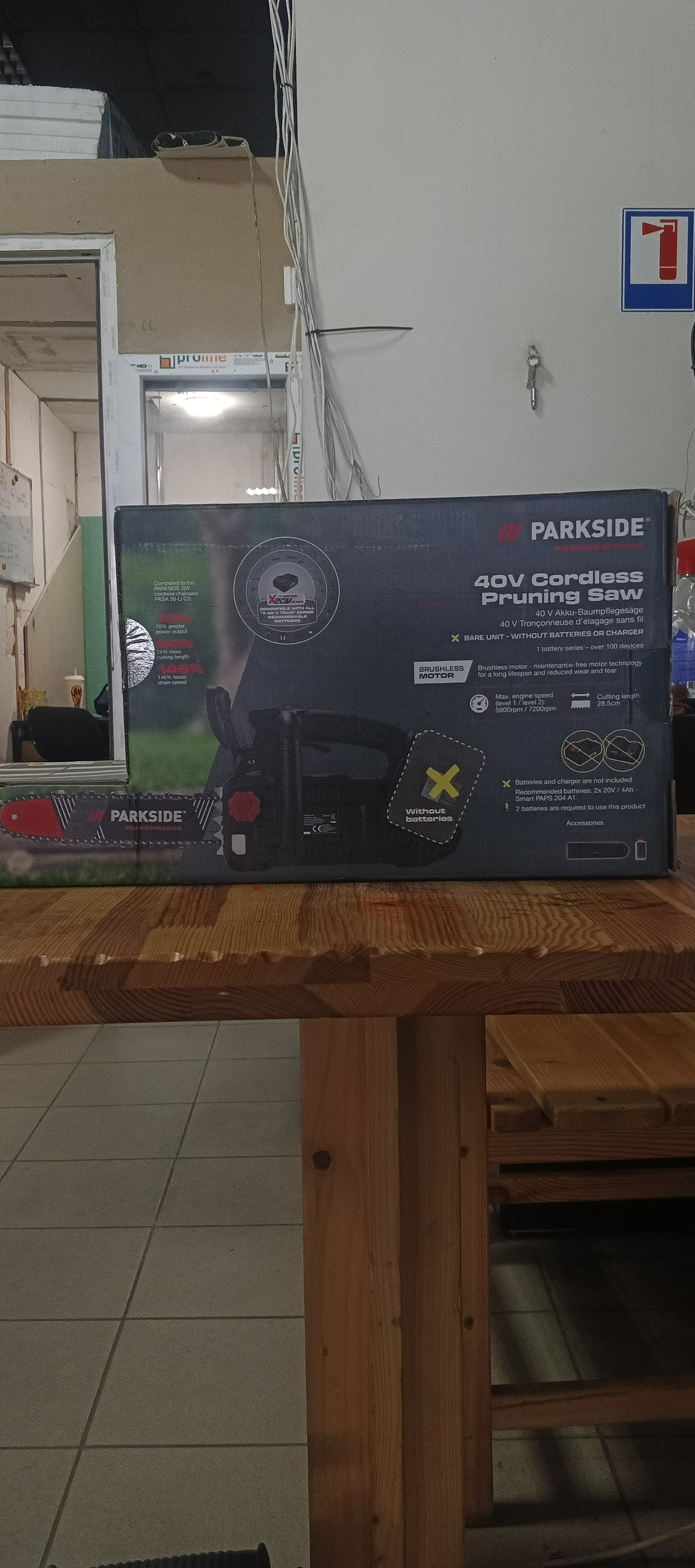 Акумуляторна бензо пила Parkside
