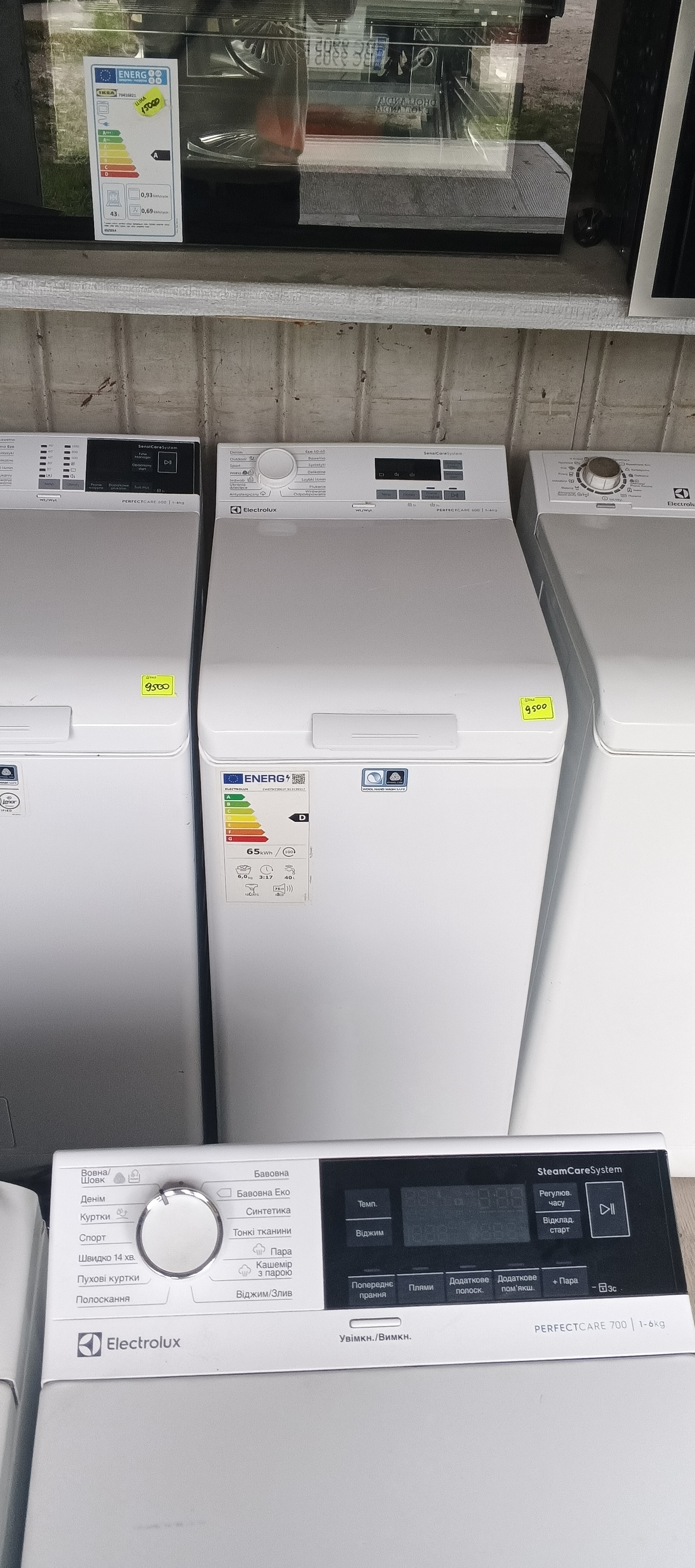 Вертикальна пральна машина  Electrolux EW6TN25061FP
