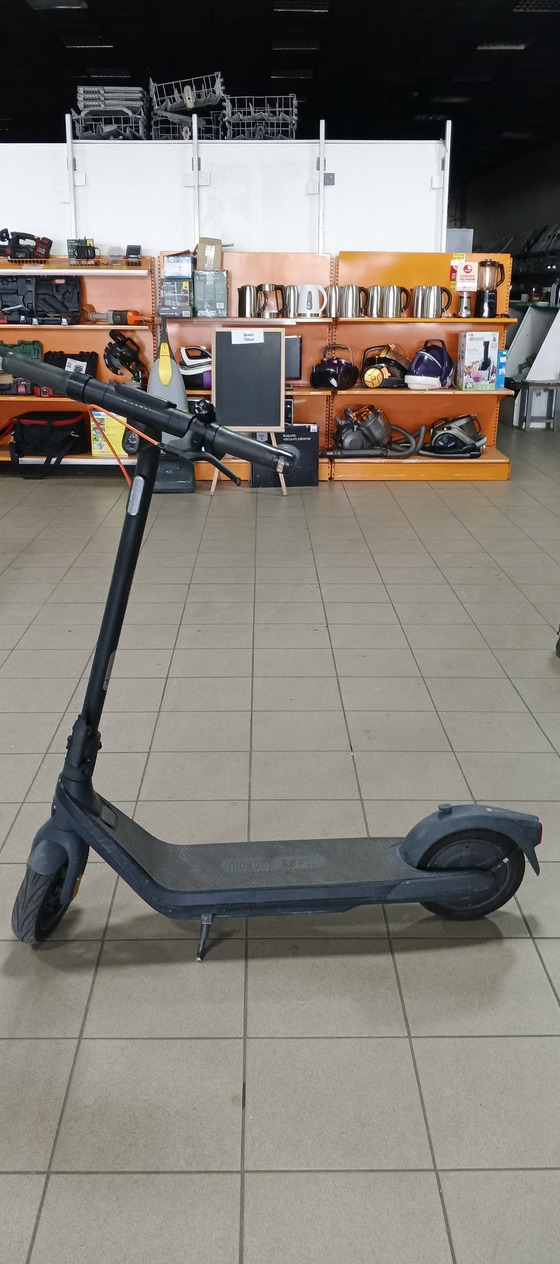 Електросамокат Segway-Ninebot E2 Pro