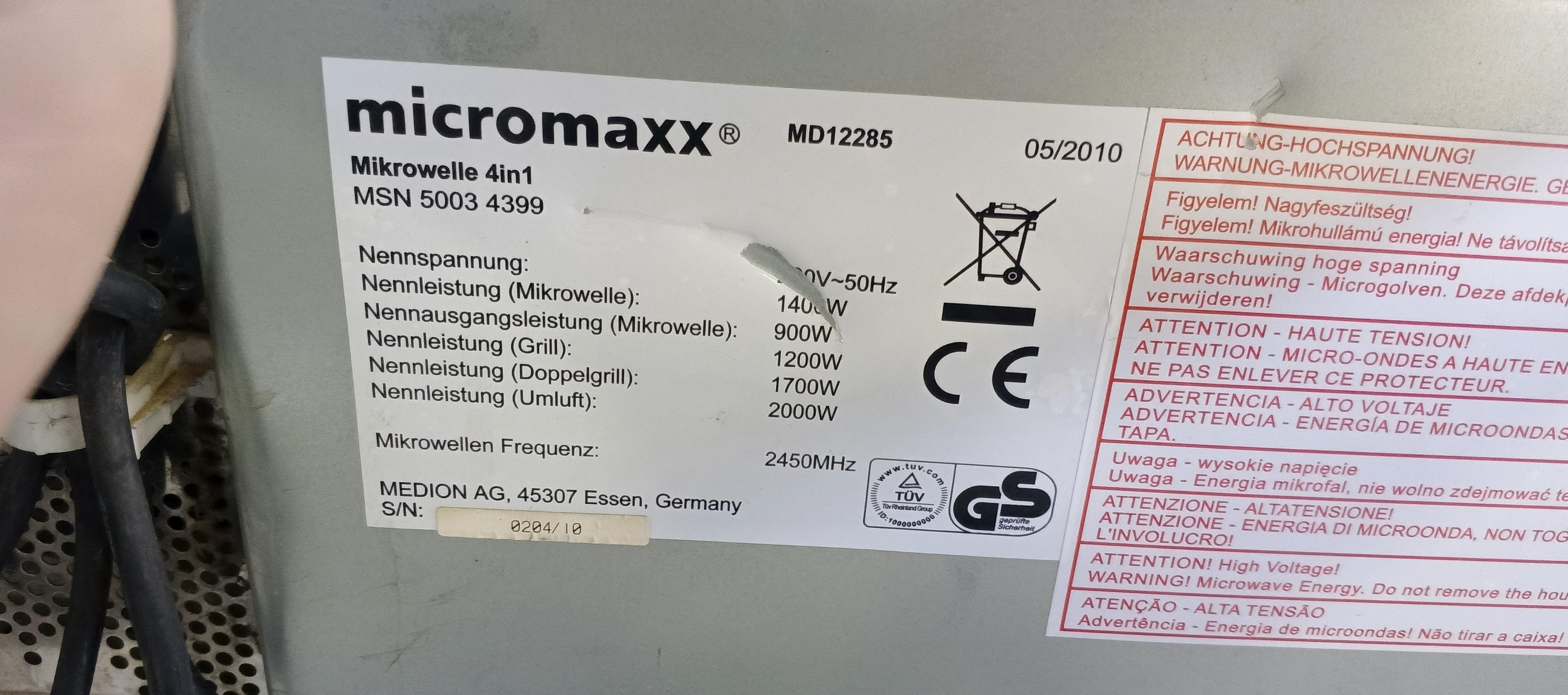 Мікрохвильова піч micromaxx