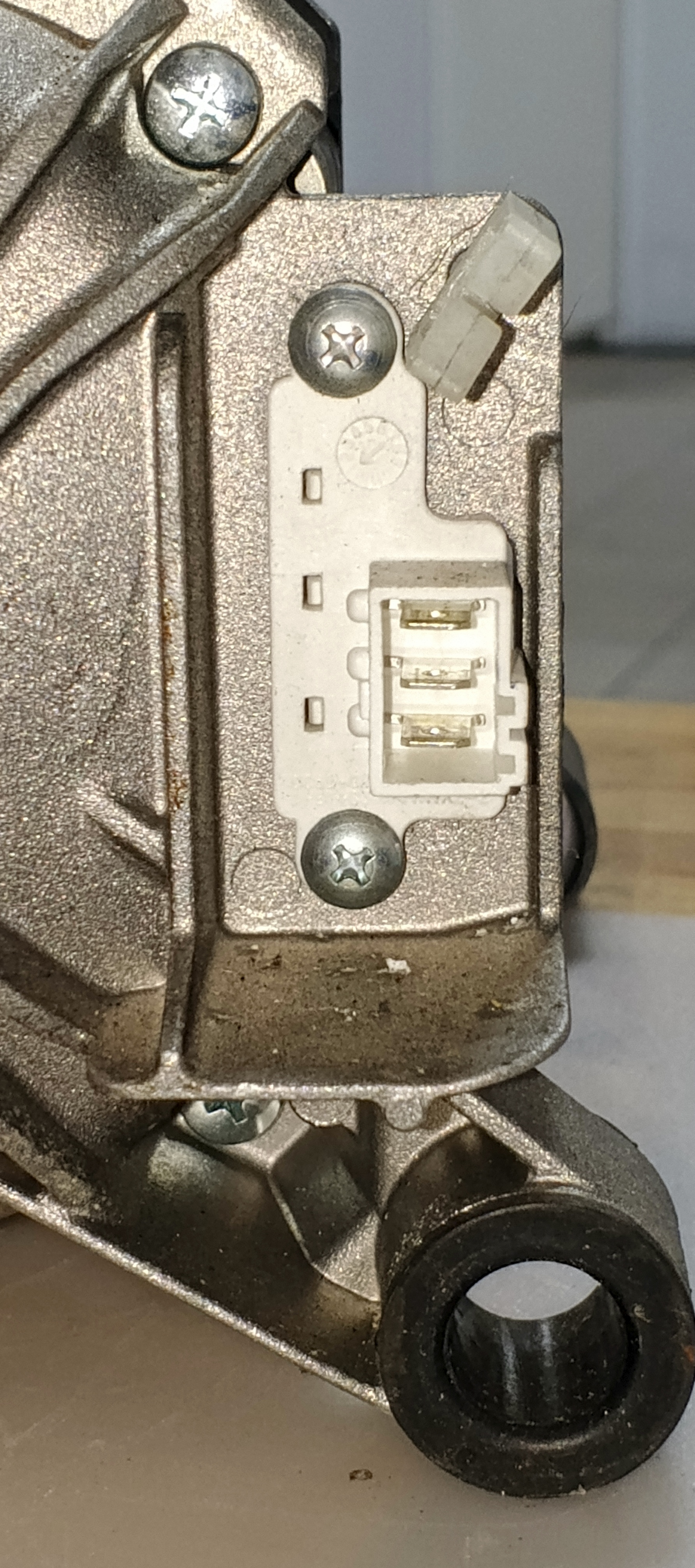 Б/у мотор для пральної машини SAMSUNG 540w