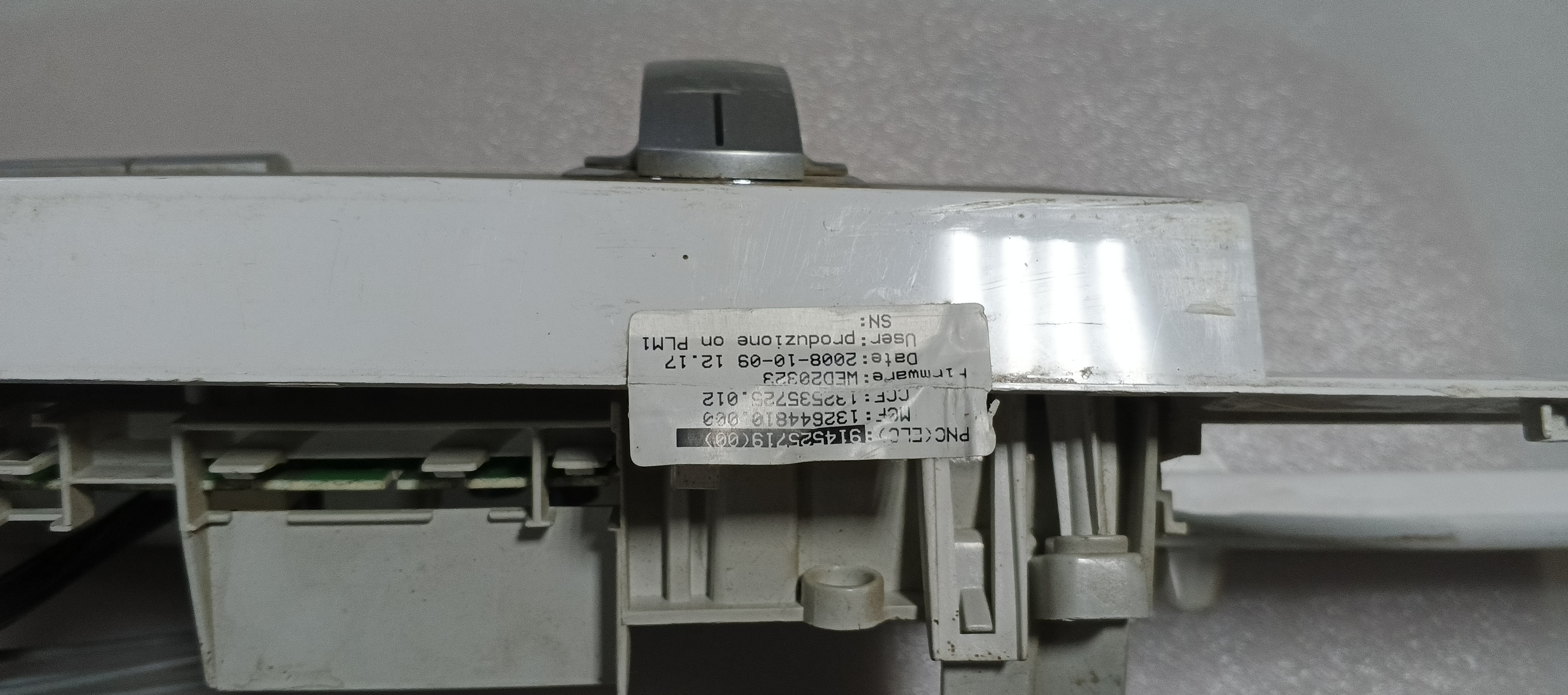 Б/У  Модуль управління(індикація) пральної машини силова AEG L47230
