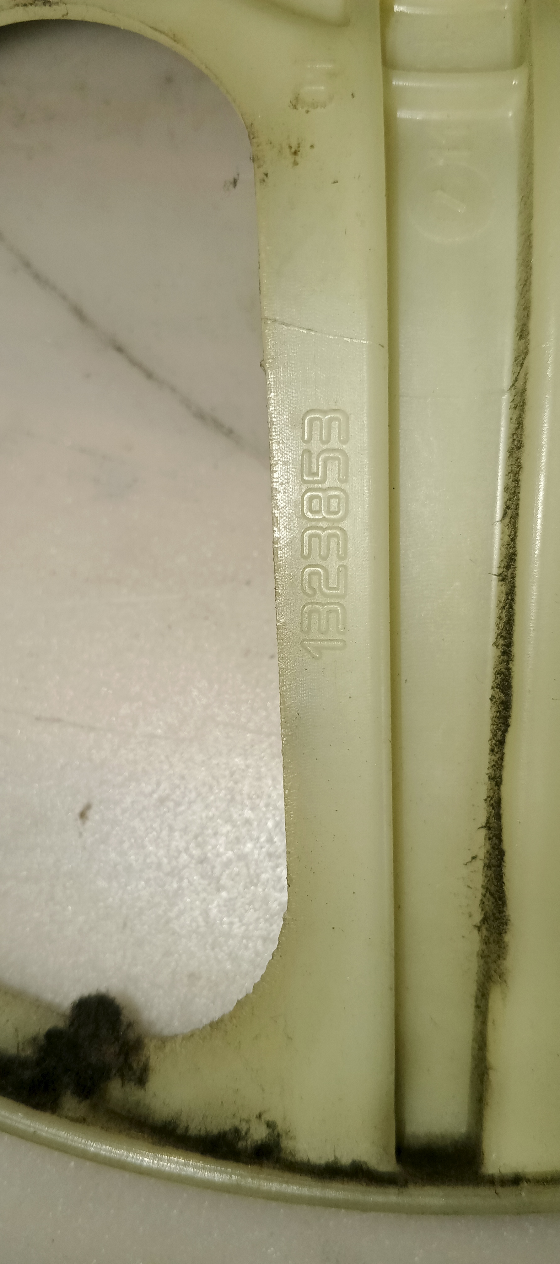 Б/у Шків для пральної машини Electrolux 1323853