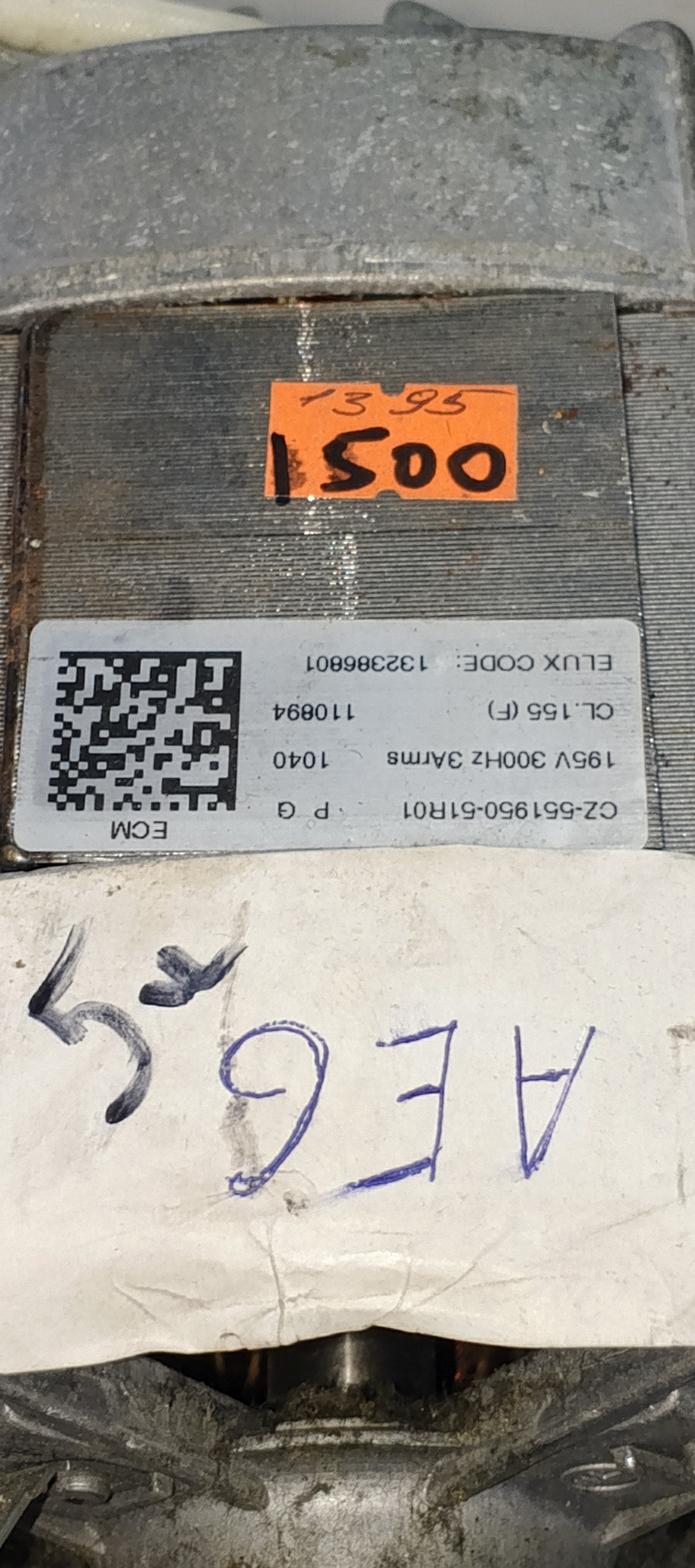 Б/у мотор для пральної машини AEG 700w