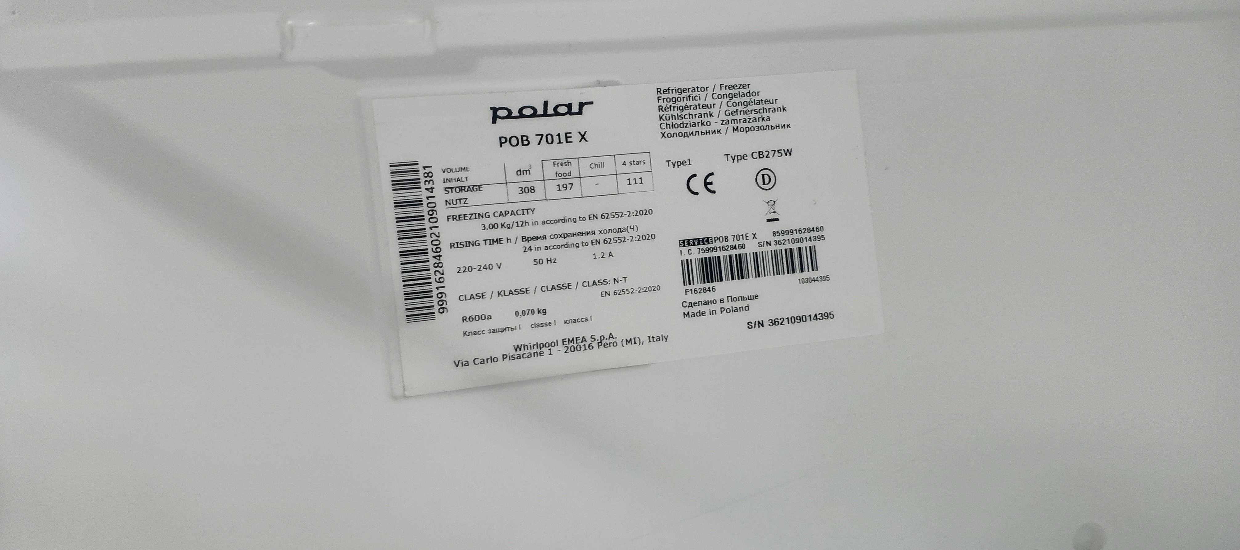 холодильник Polar POB701EX