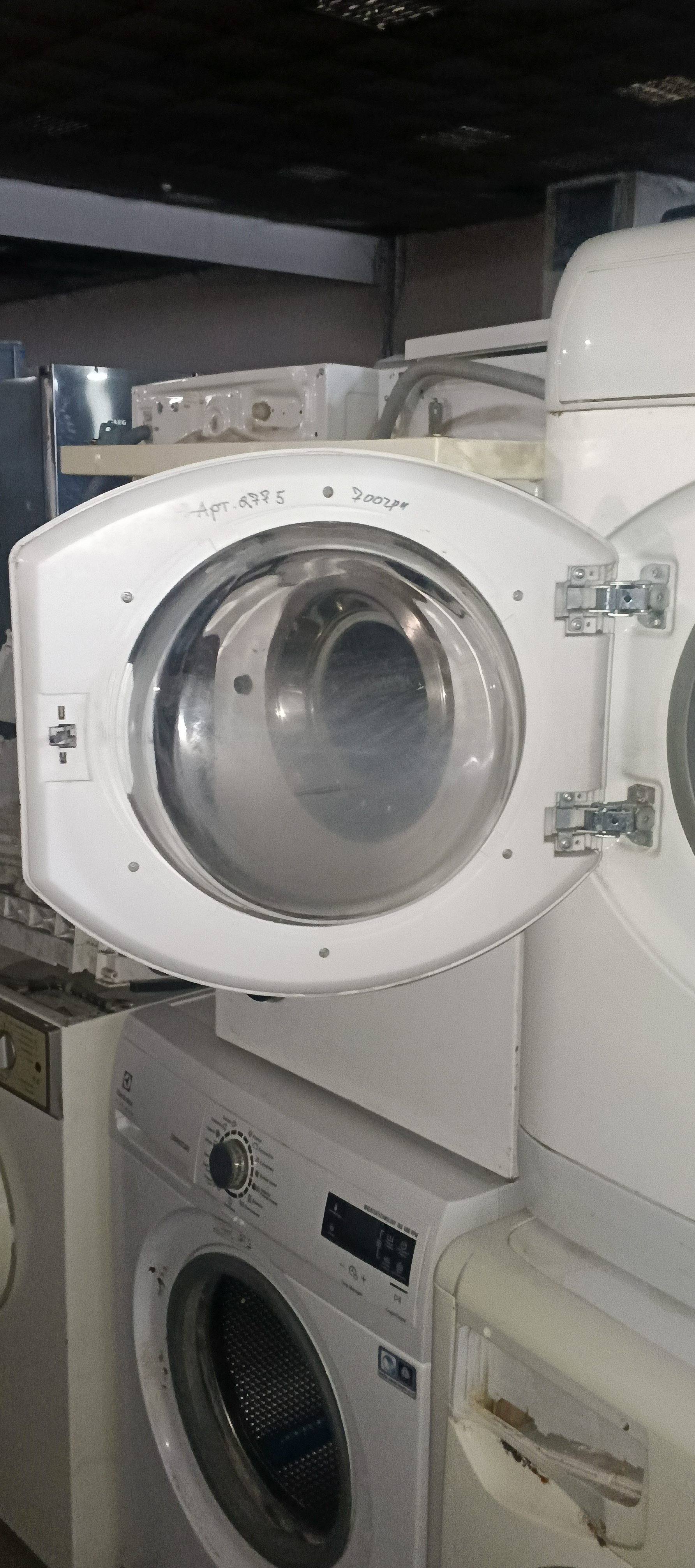 Б/УЛюк в зборі для пральної машини Ariston AVSL105