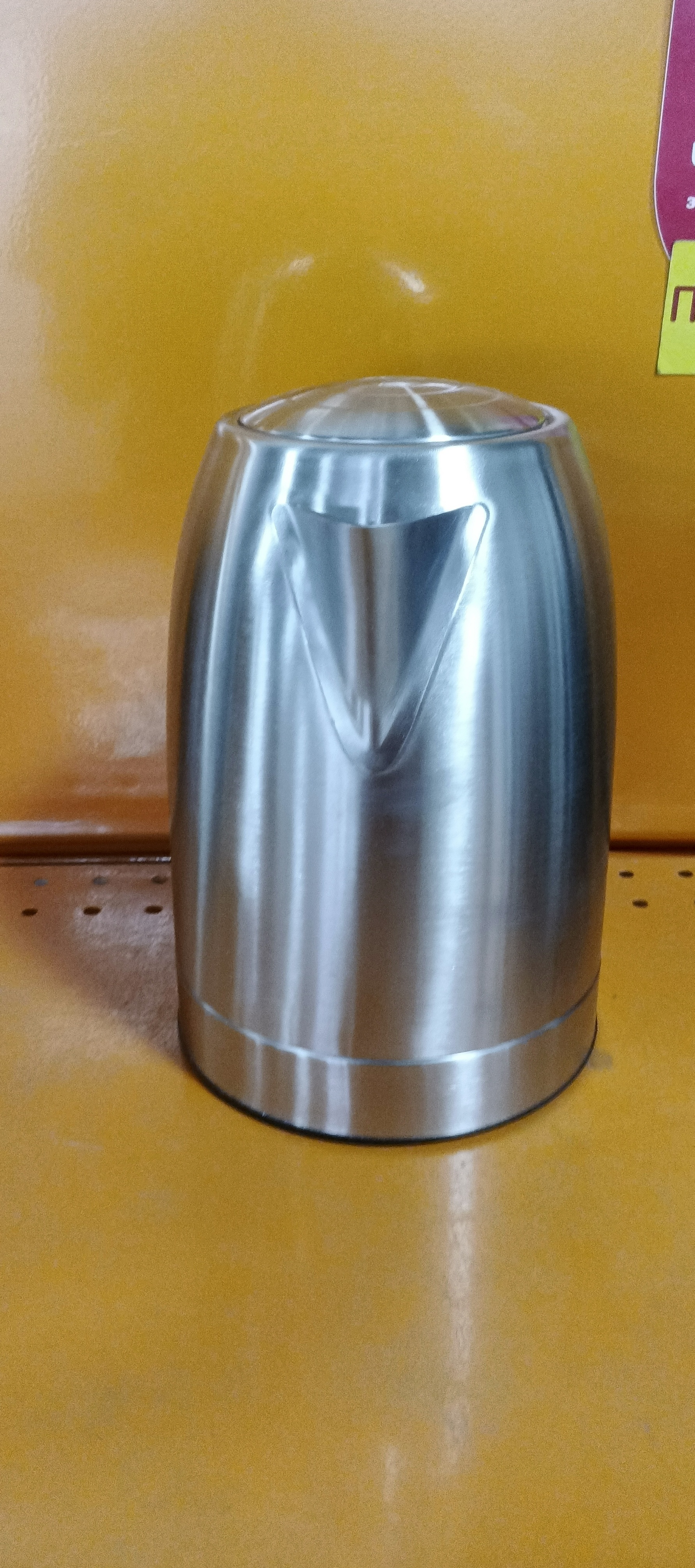 Чайник gorenje K17FEII