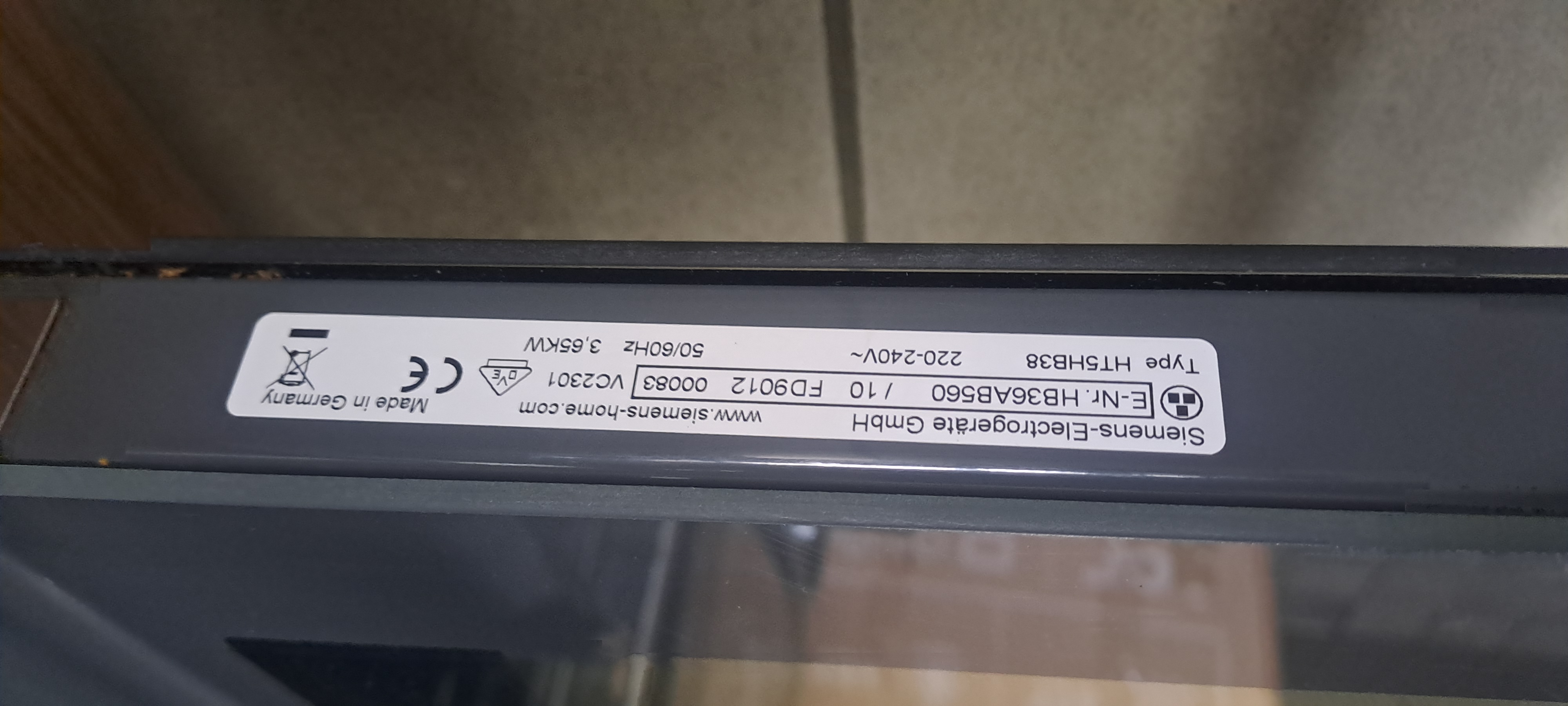 Духова шафа Siemens