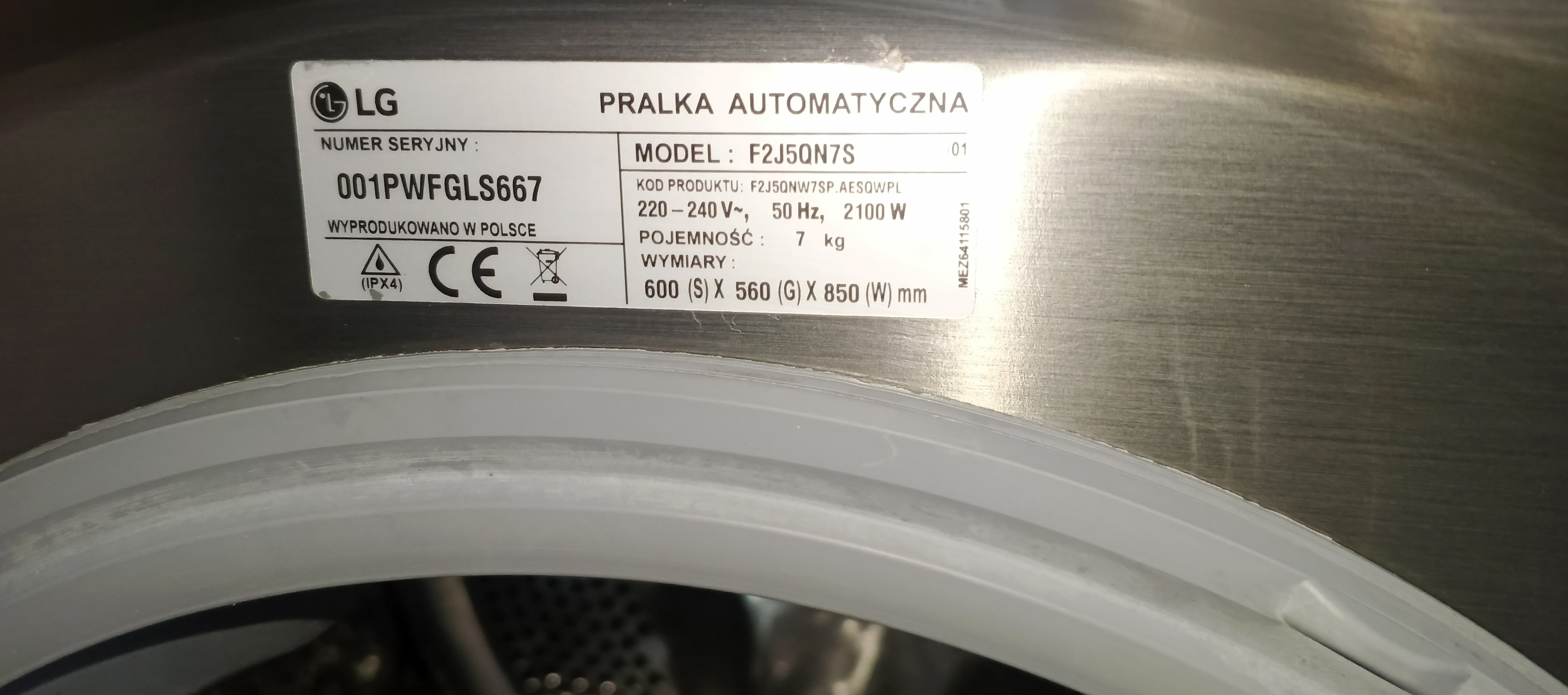 Пральна машина LG F2J5QN7S