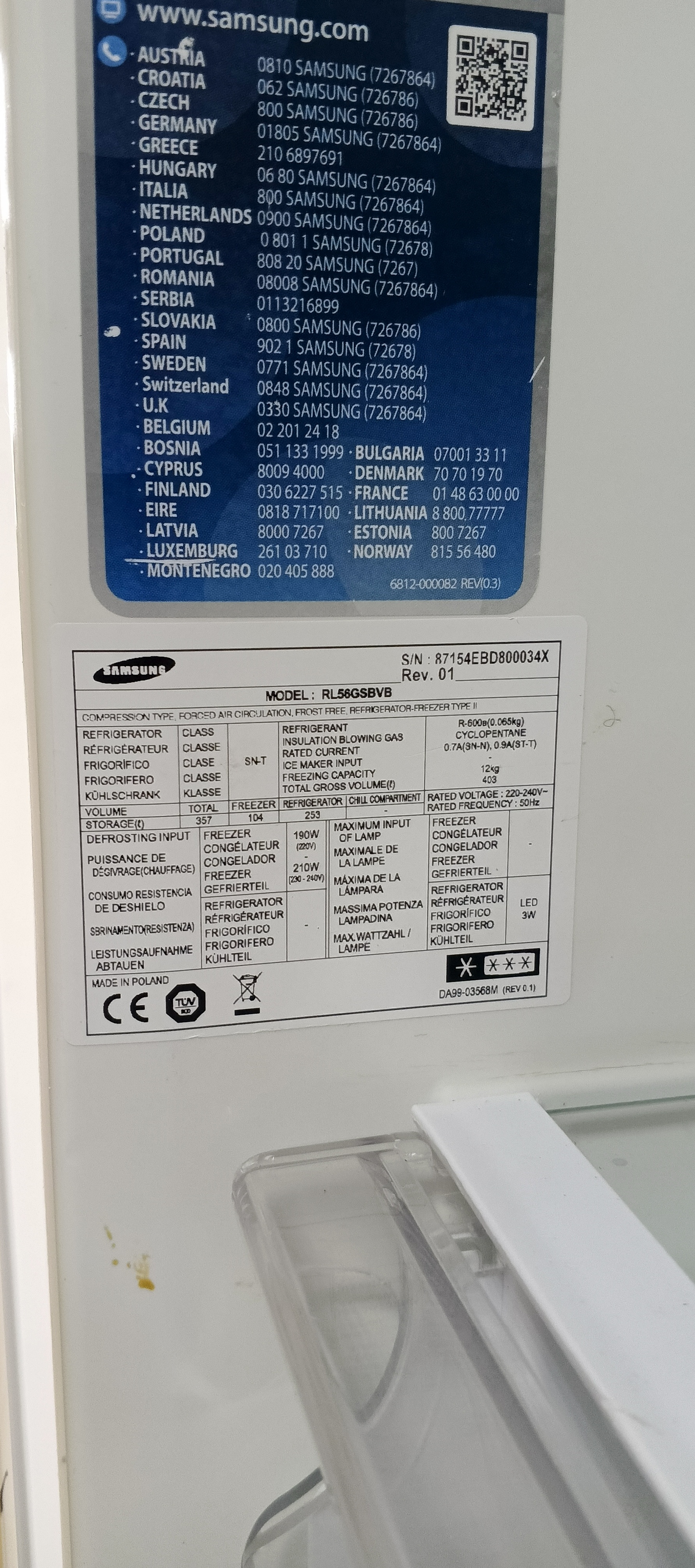 Холодильник Samsung RL56GSBVN