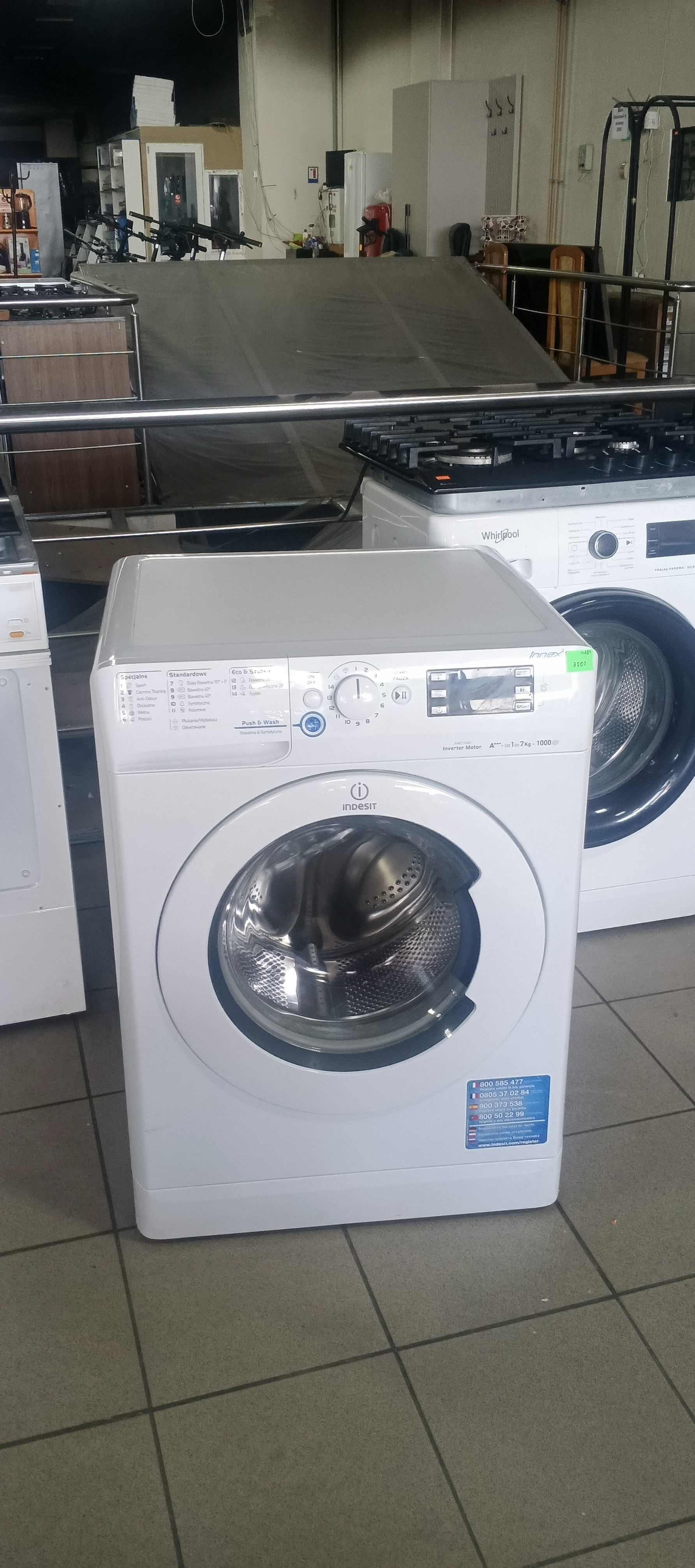 Пральна машина Indesit XWE 71083X WWGG PL