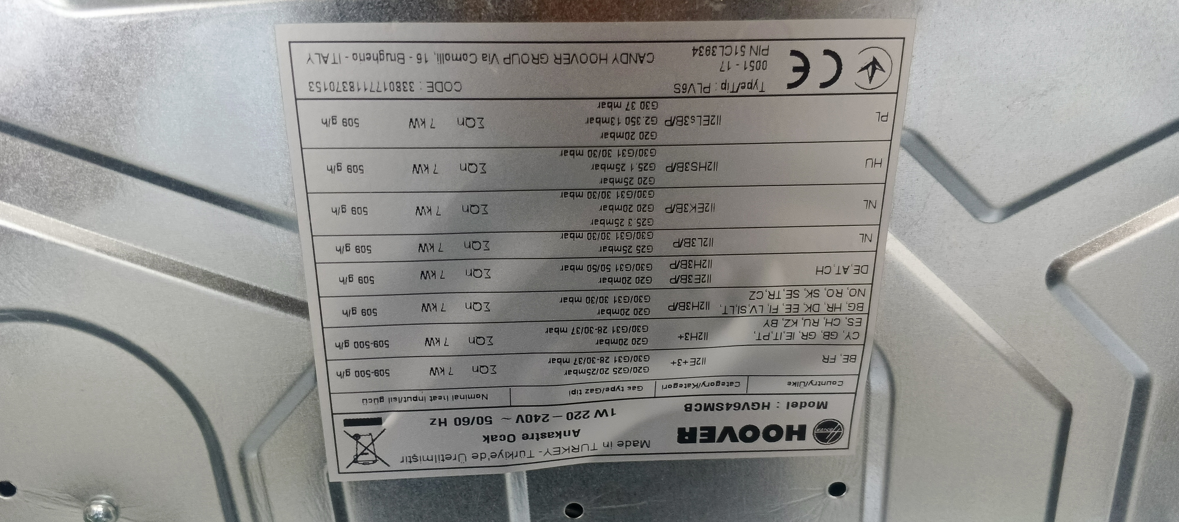 Варильна поверхня Hoover HGV64SMCB