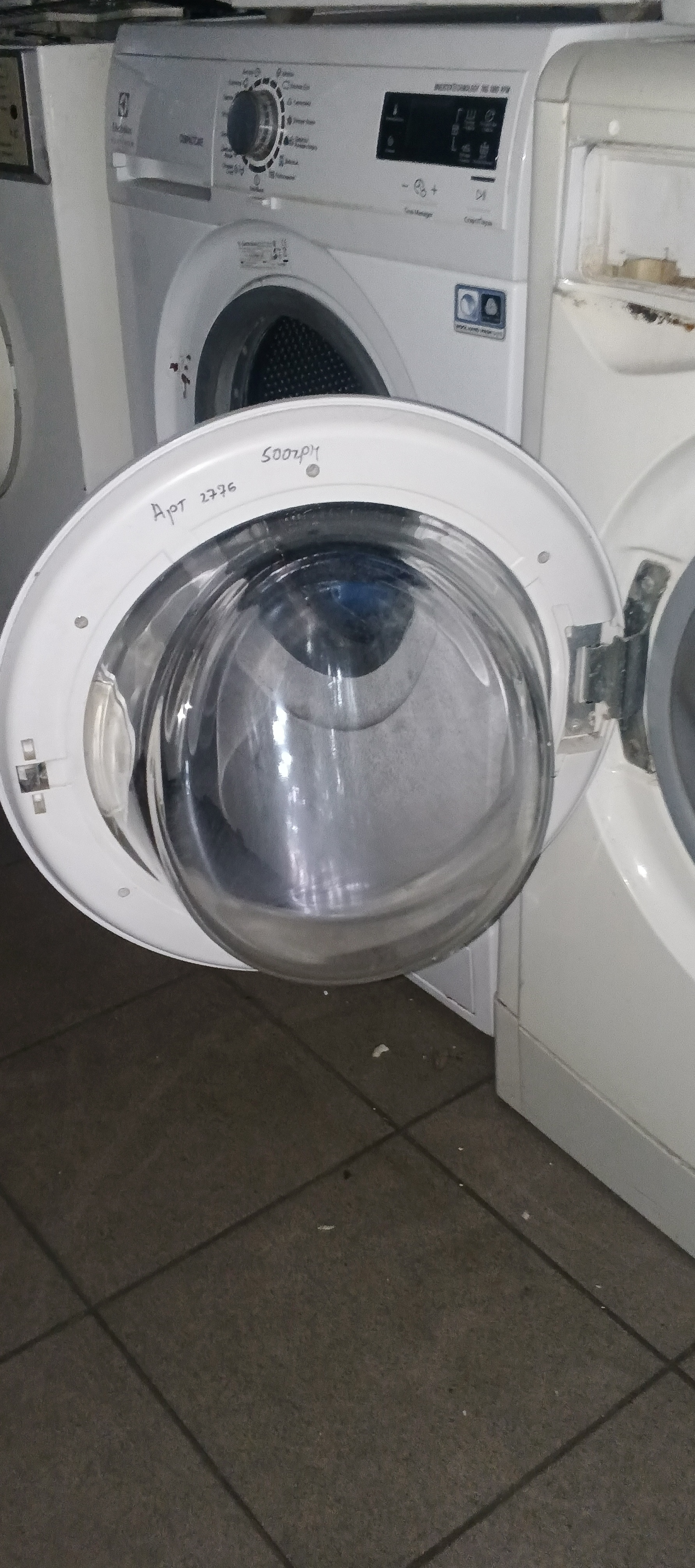 Б/УЛюк в зборі для пральної машини indesit WI101