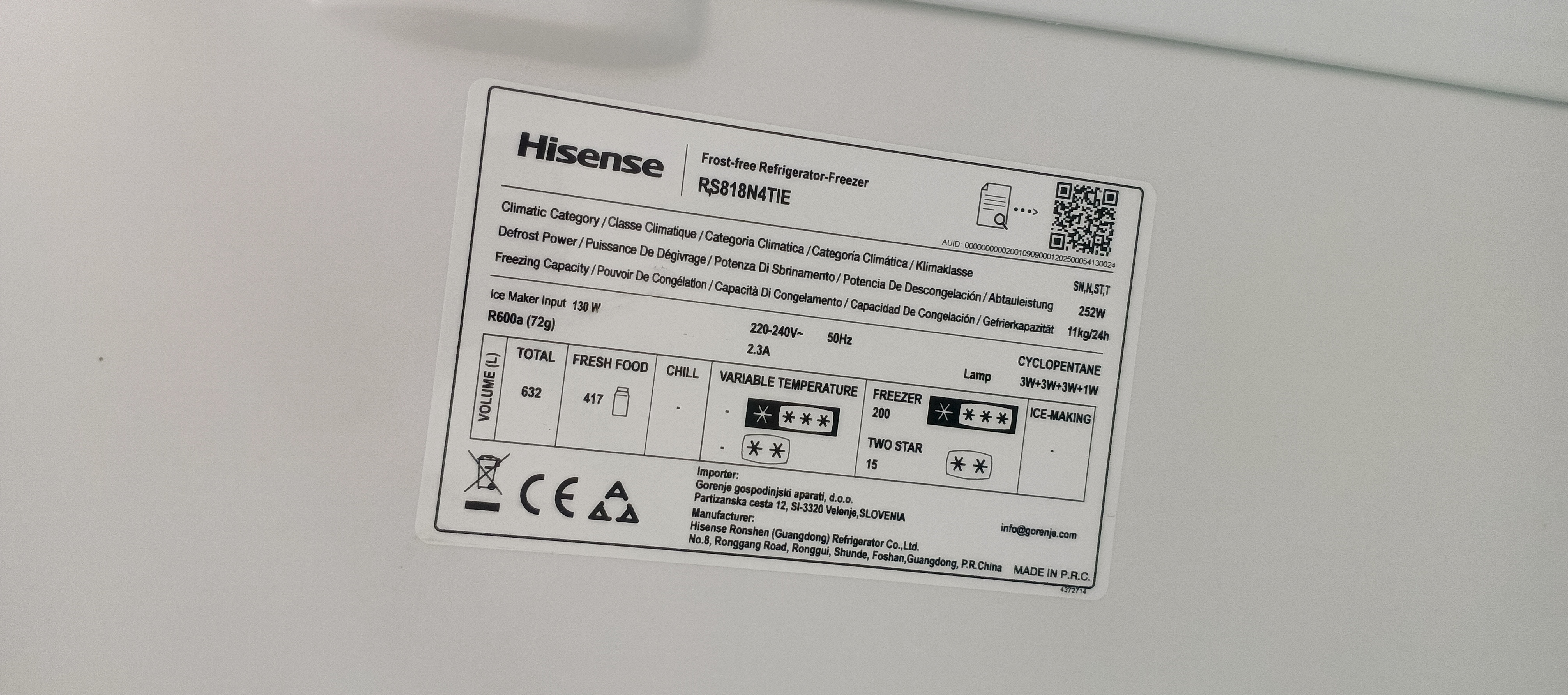 Холодильник Hisense RS818N4TIE Side by Side