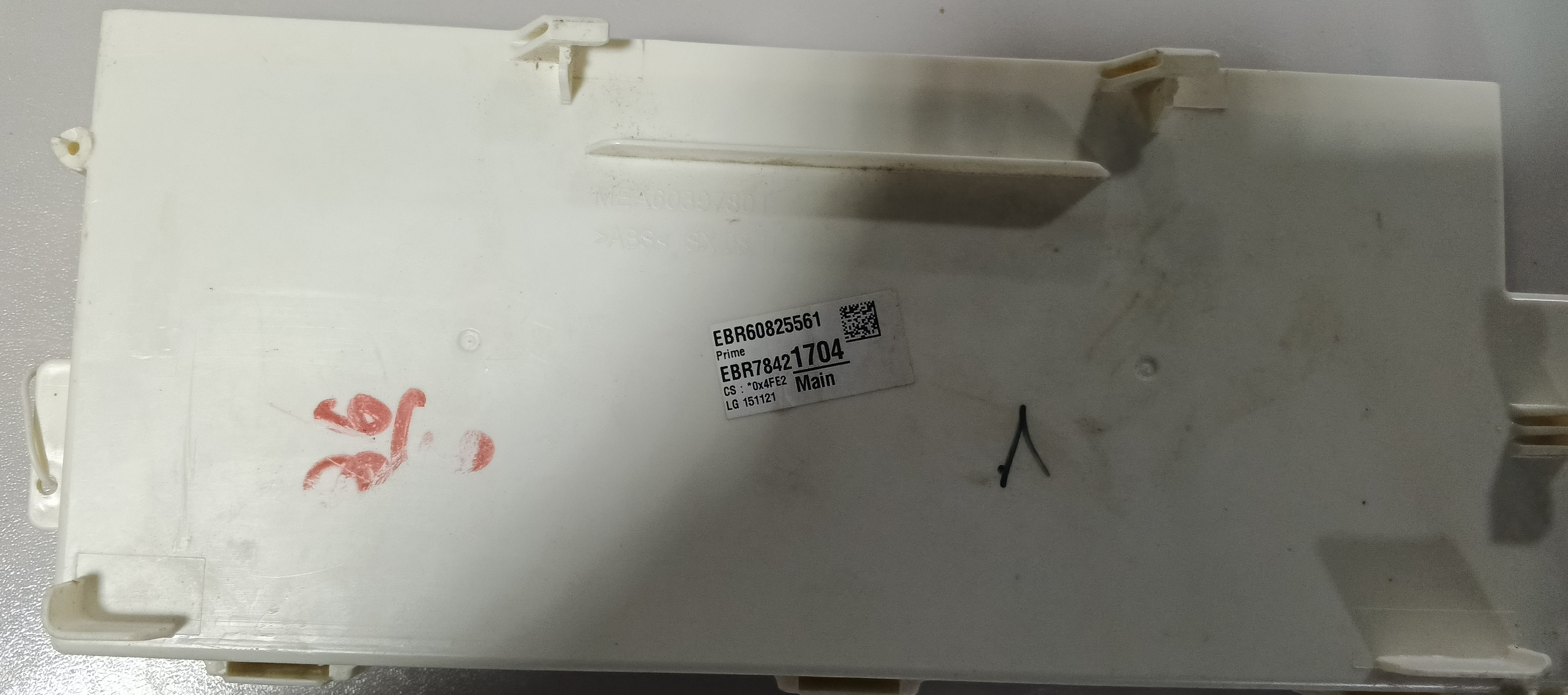Б/У  (індикація) пральної машини LG F-84A8