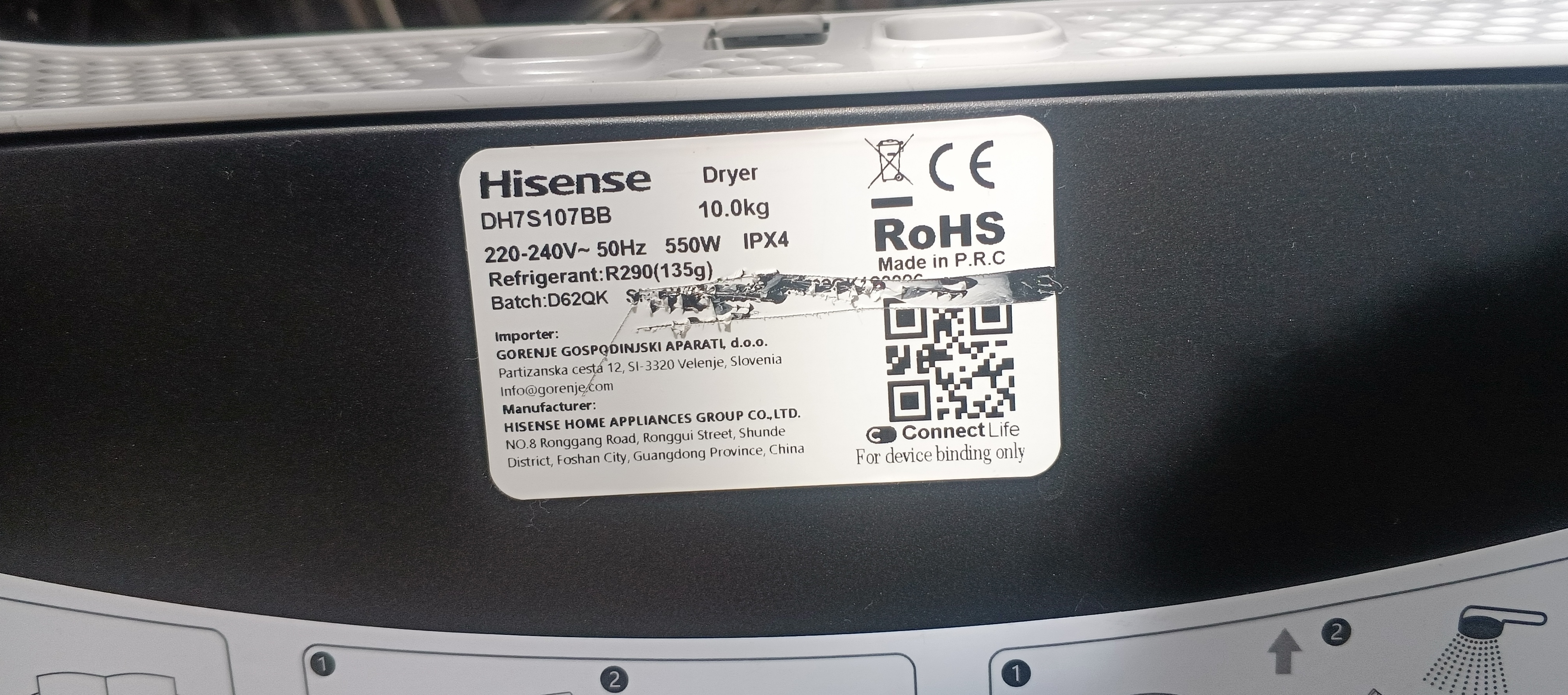 Сушильна машина Hisense DH7S107BB