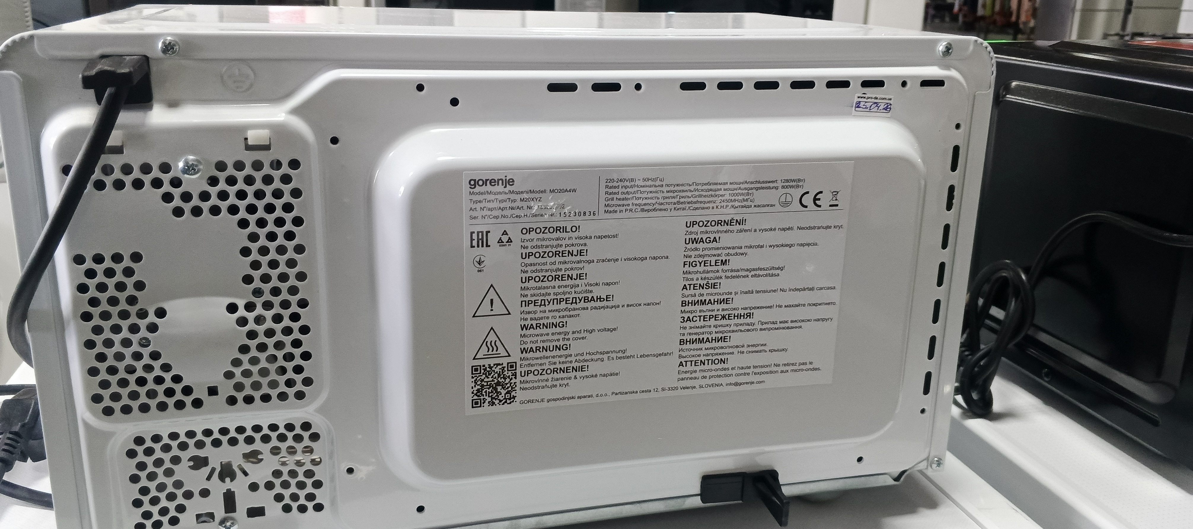 Мікрохвильова піч gorenje