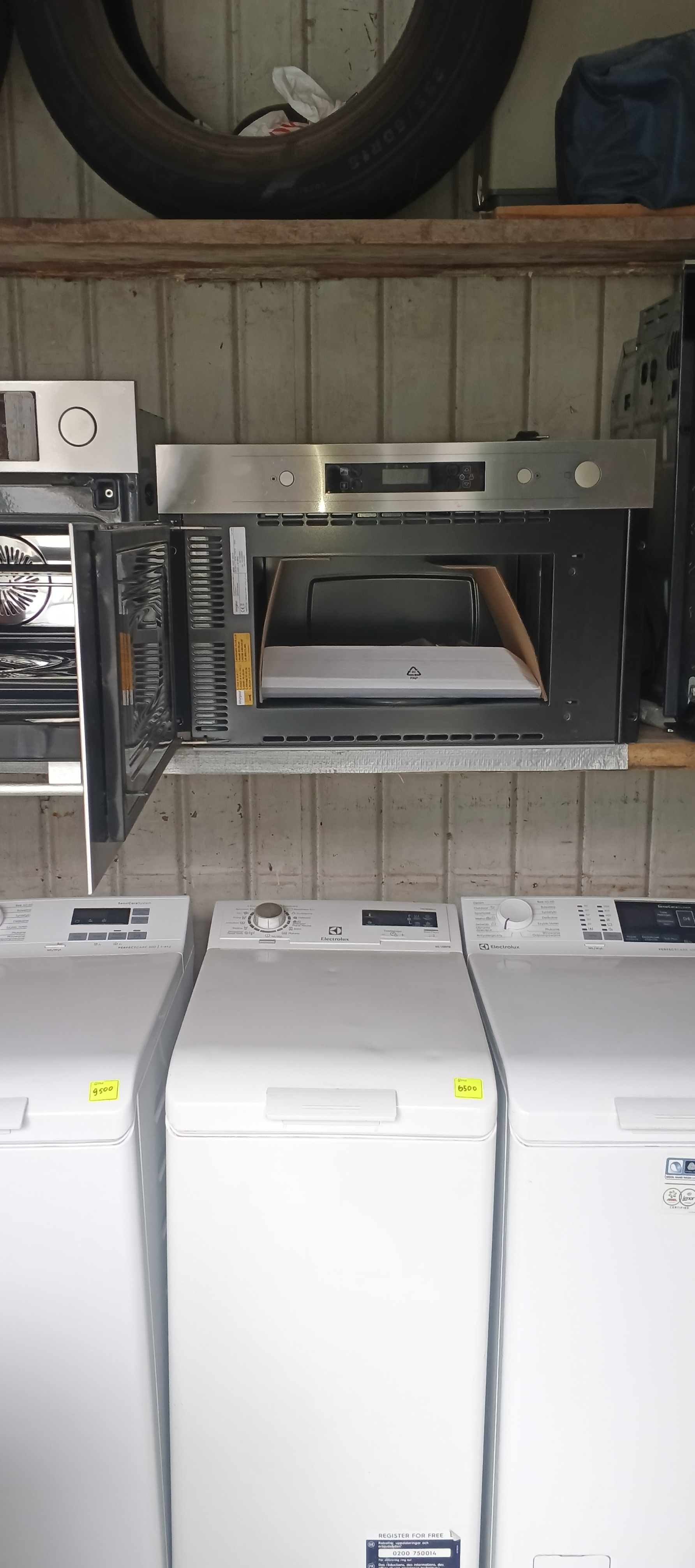 вбудована мікрохвильова піч Whirlpool AMW 440/IX