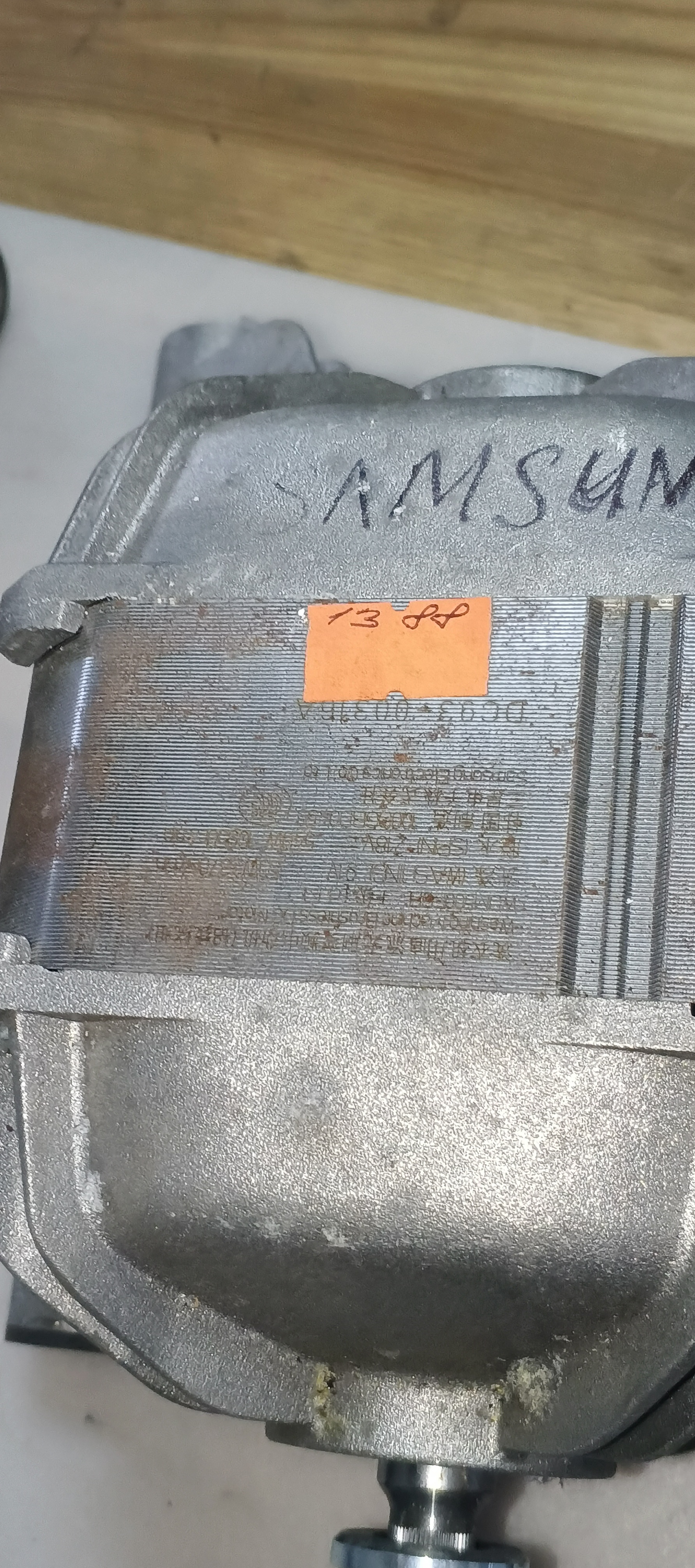 Б/у мотор для пральної машини SAMSUNG 540w