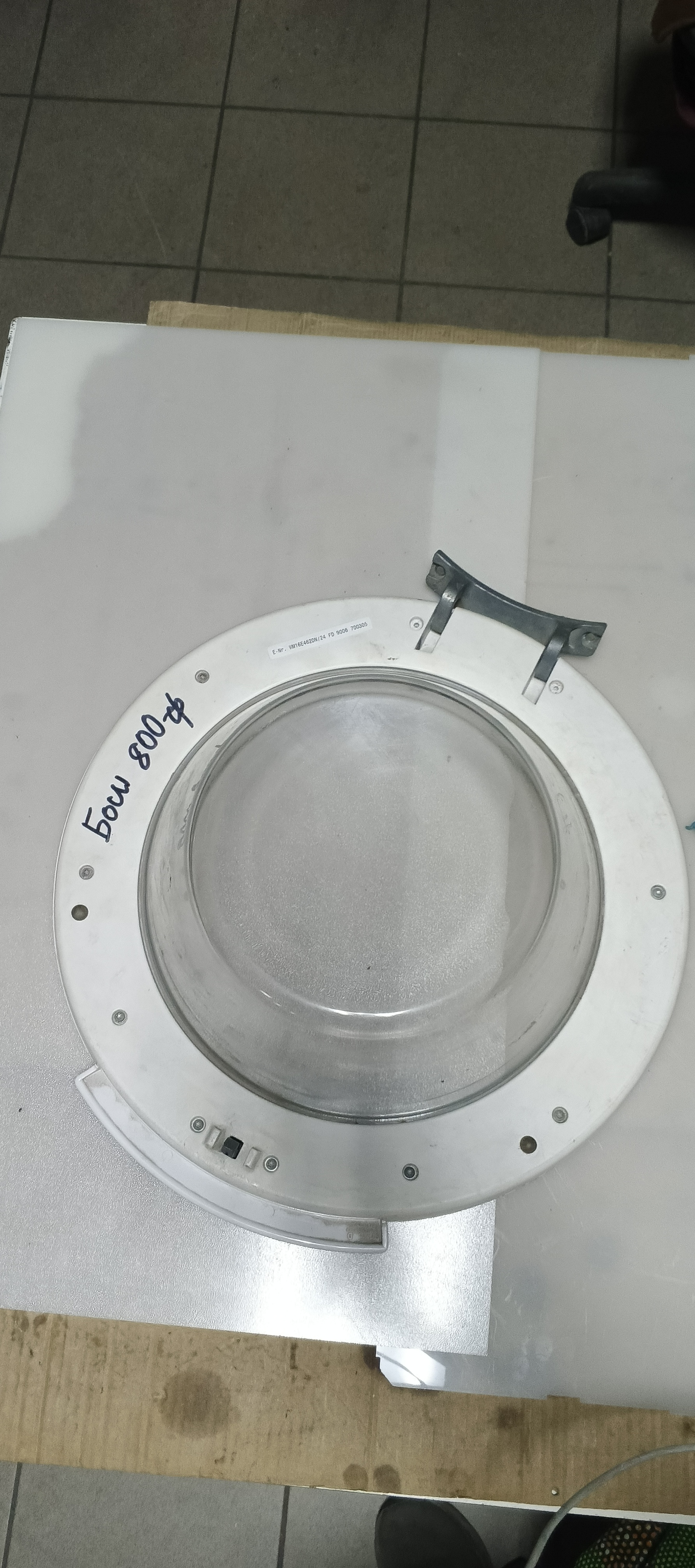 Люк Bosch 800 series
