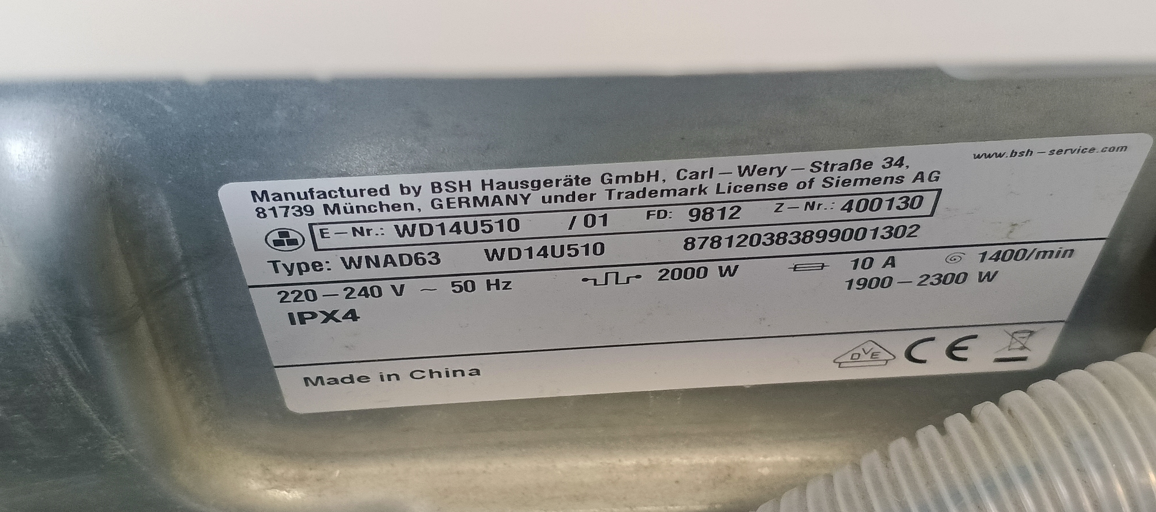 Пральна сушильна машина Siemens iQ500(WD14U510)
