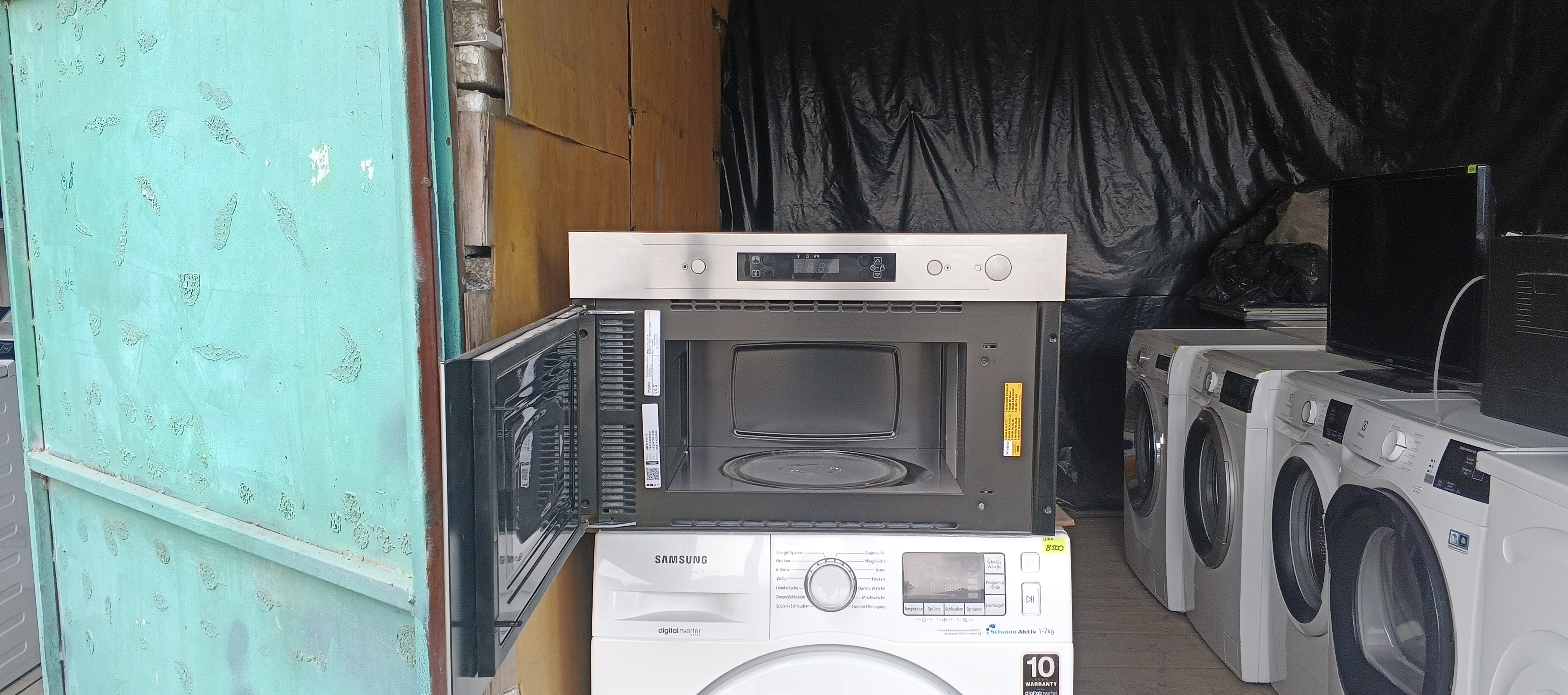 Вбудована мікрохвильова піч Whirlpool AMW 440/IX
