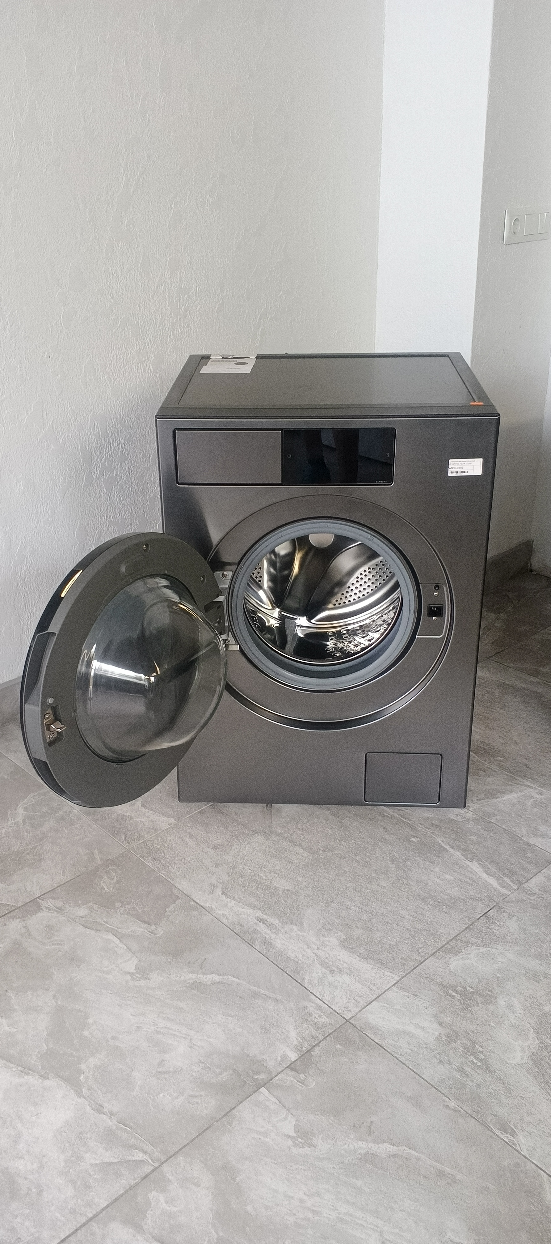 Пральна машина Hisense WF90F09C4SU4