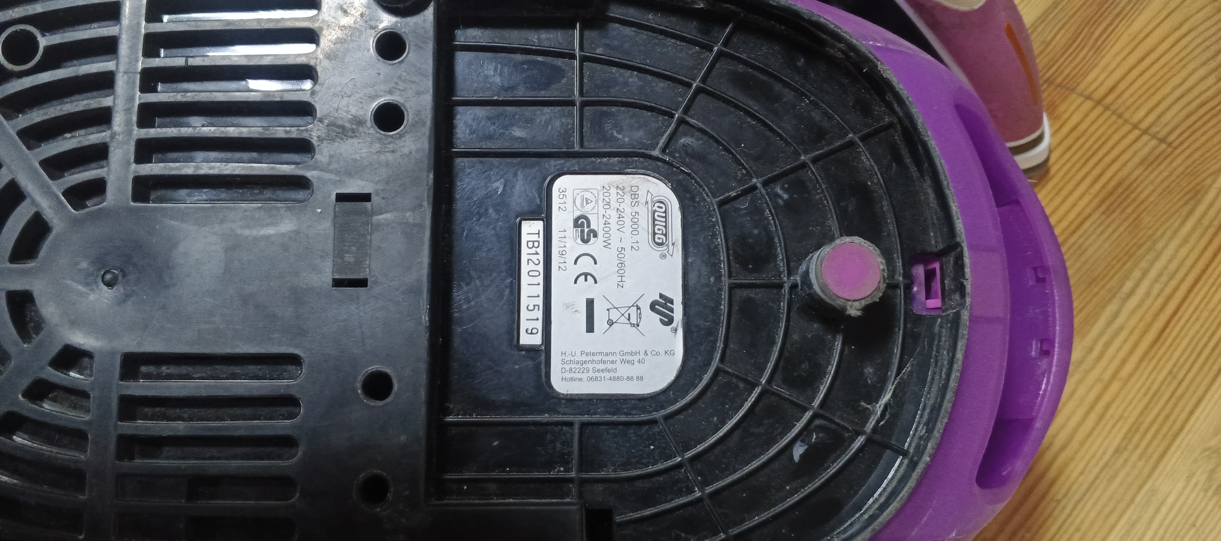 Праска  Quigg DBS5000.12