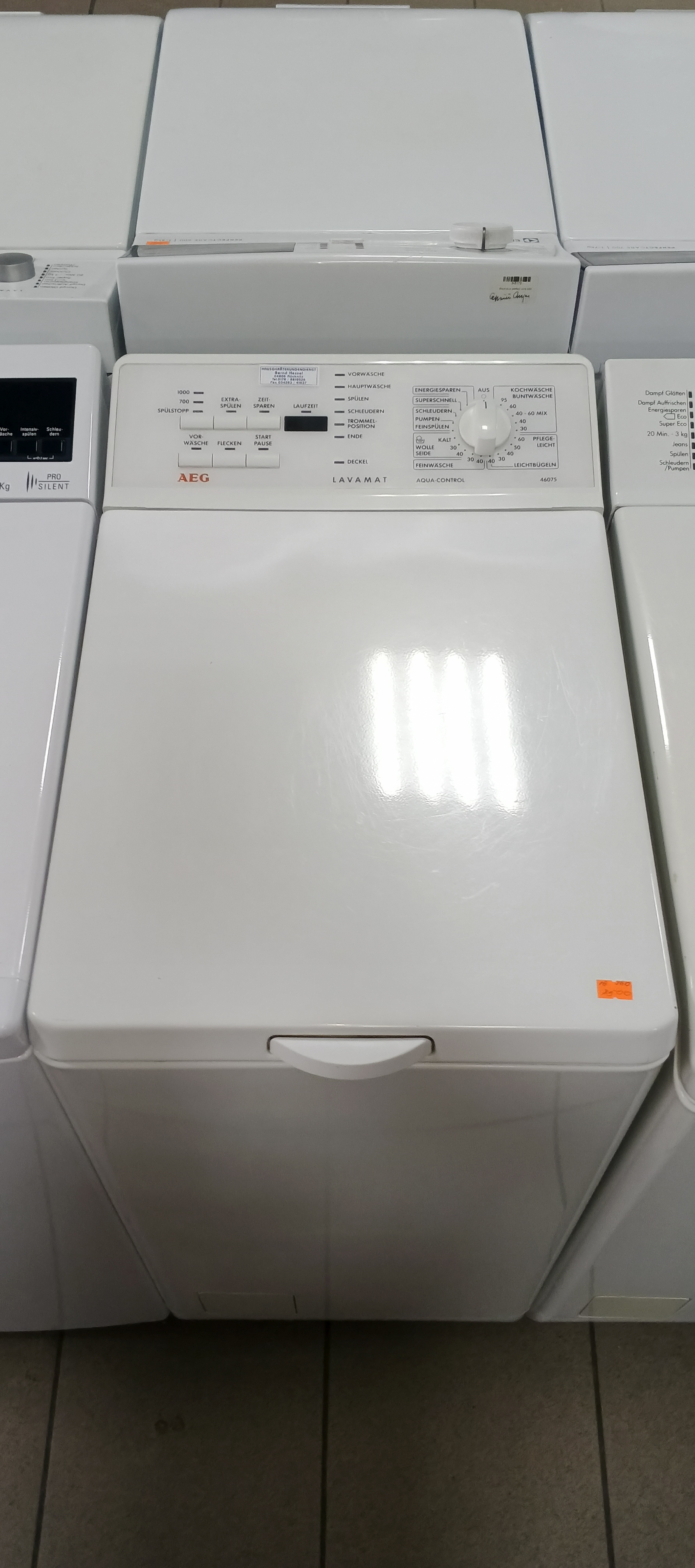 Вертикальна пральна машина AEG L4607