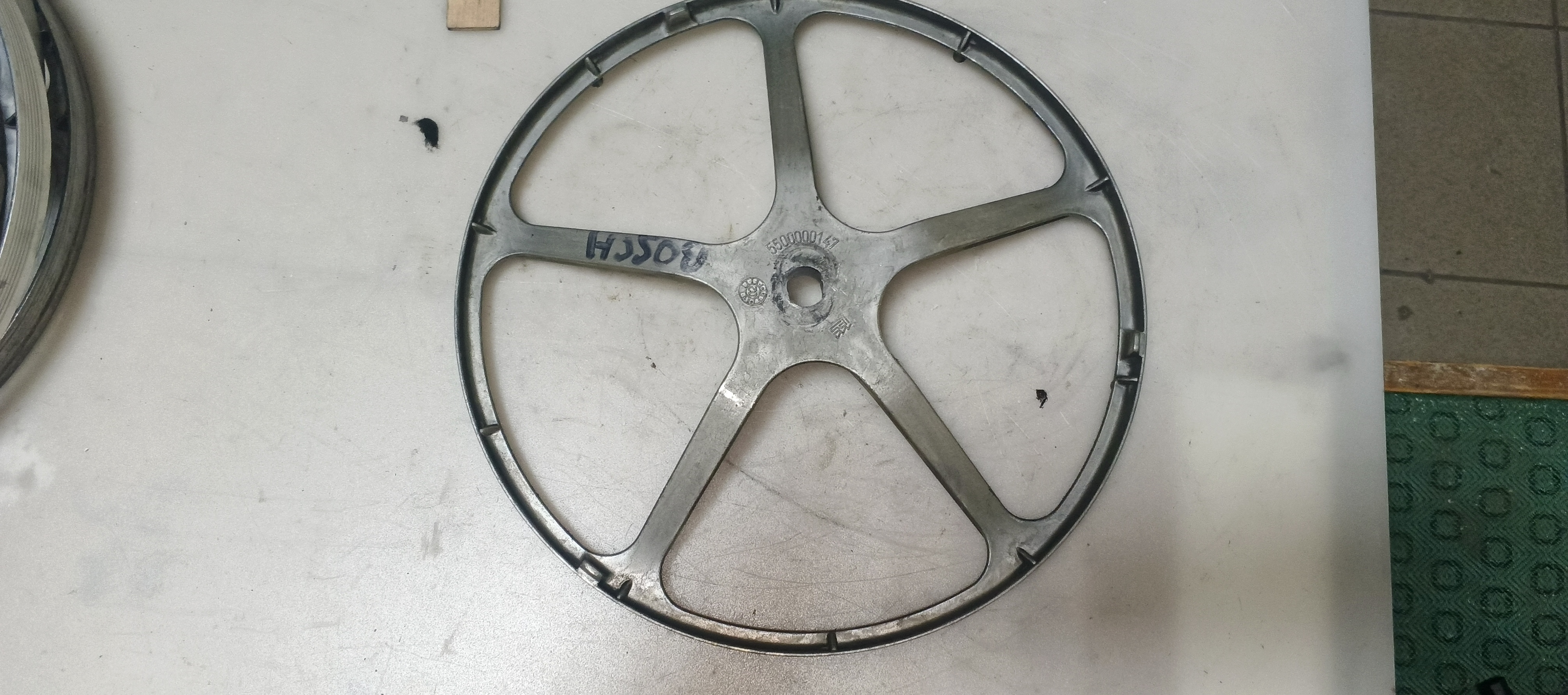 Б/у Шків для пральної машини Bosch 5500000147