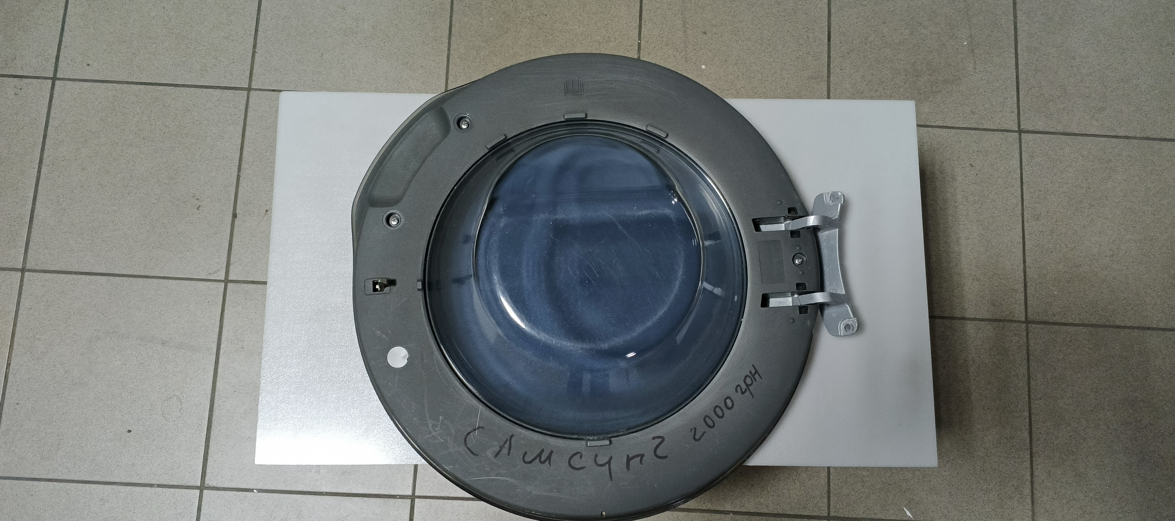 Люк samsung Crystal Gloss