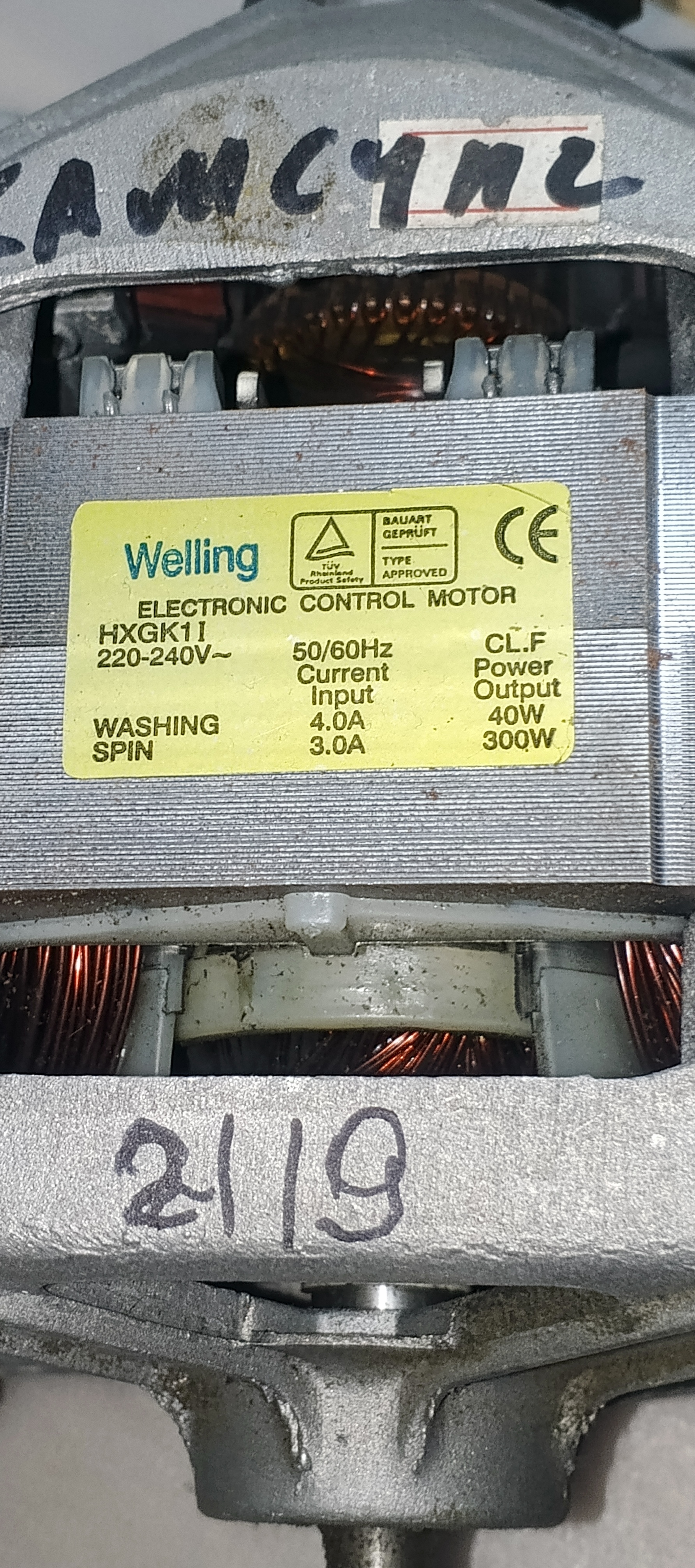 Б/у мотор для пральної машини SAMSUNG 300w