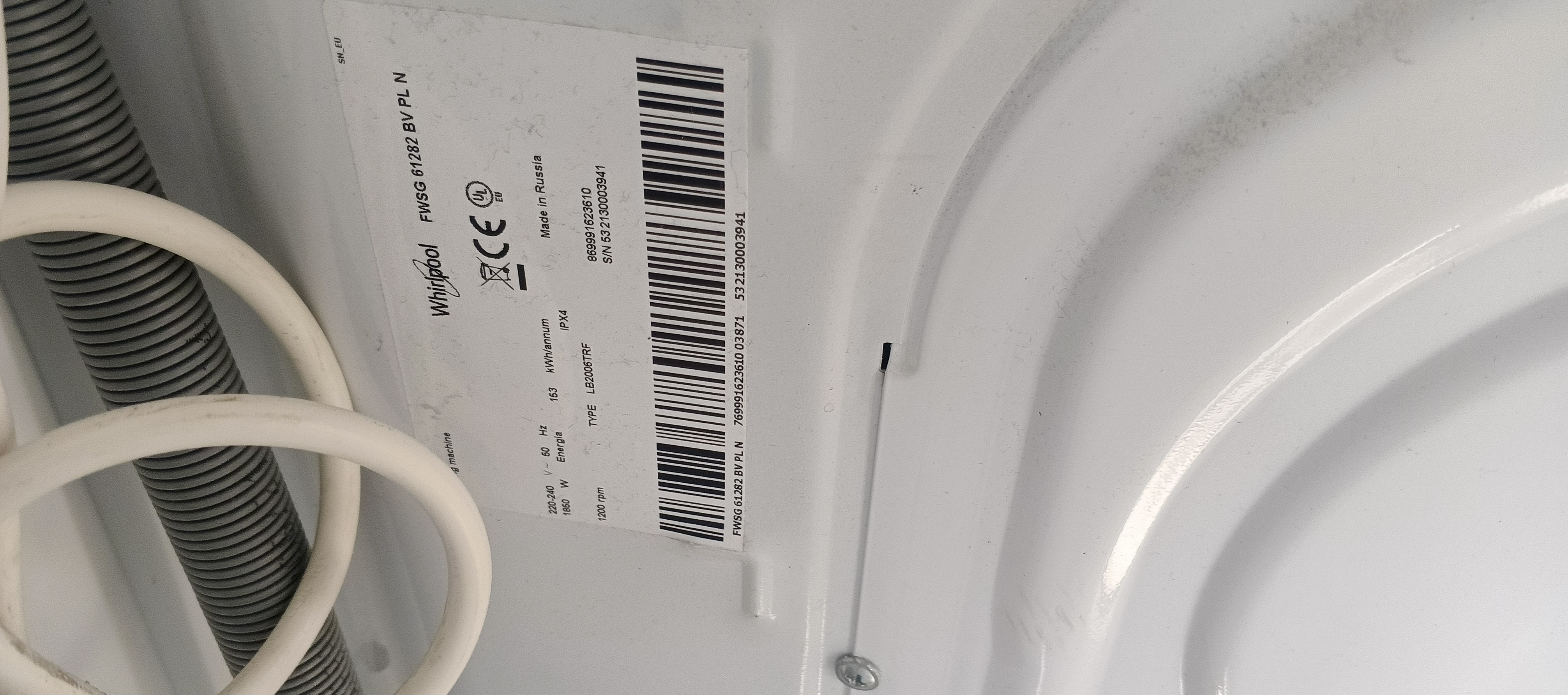 Пральна машина whirlpool FESG61282BVPLN