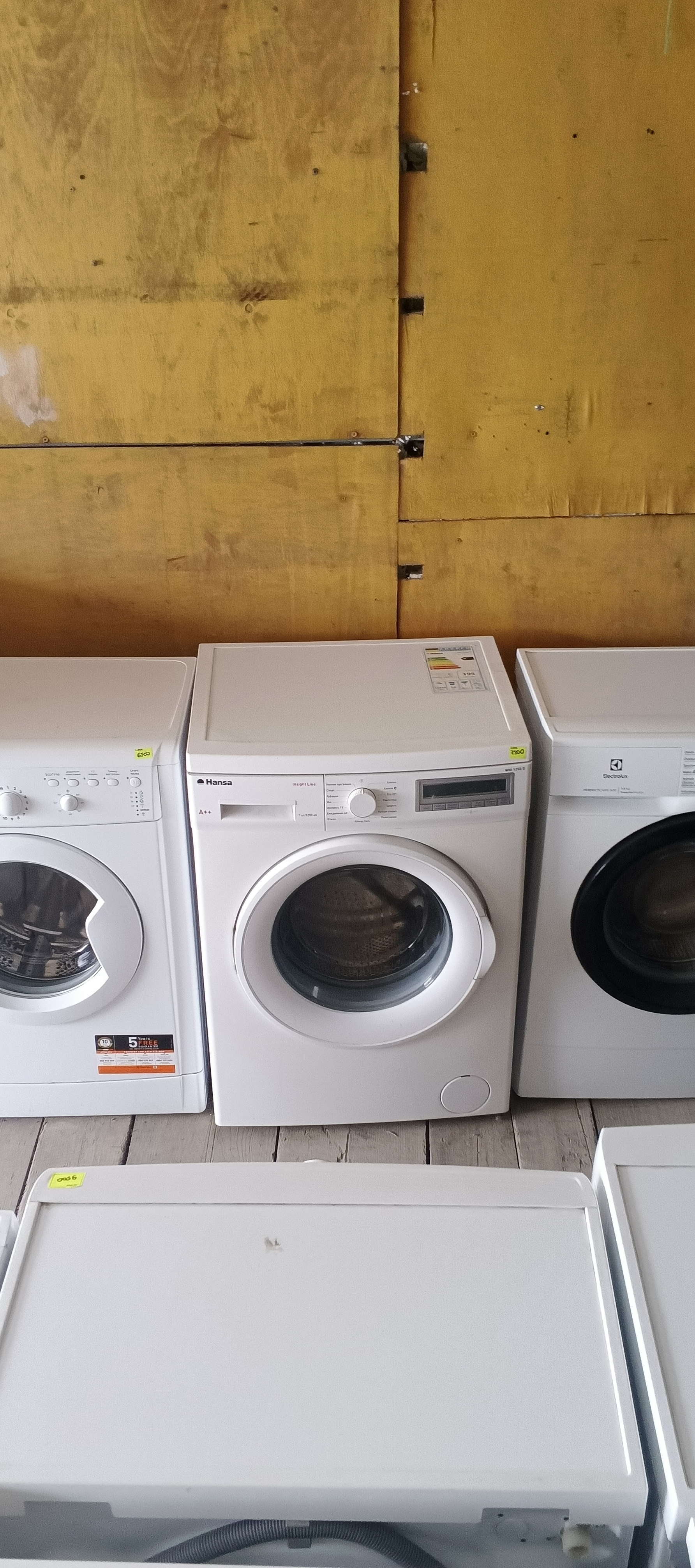 Пральна машинка Hansa WHI 1250 D