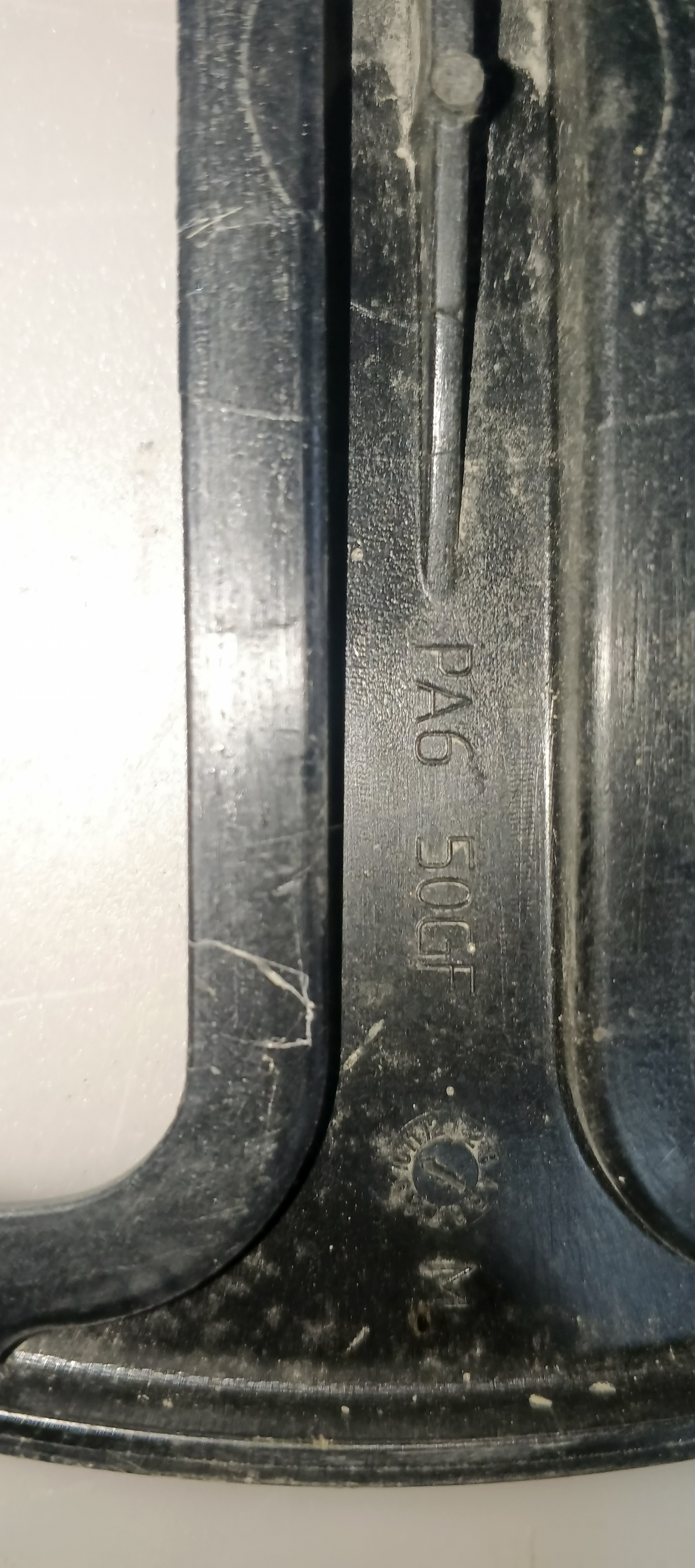 Б/у Шків для пральної машини Electrolux 1084891