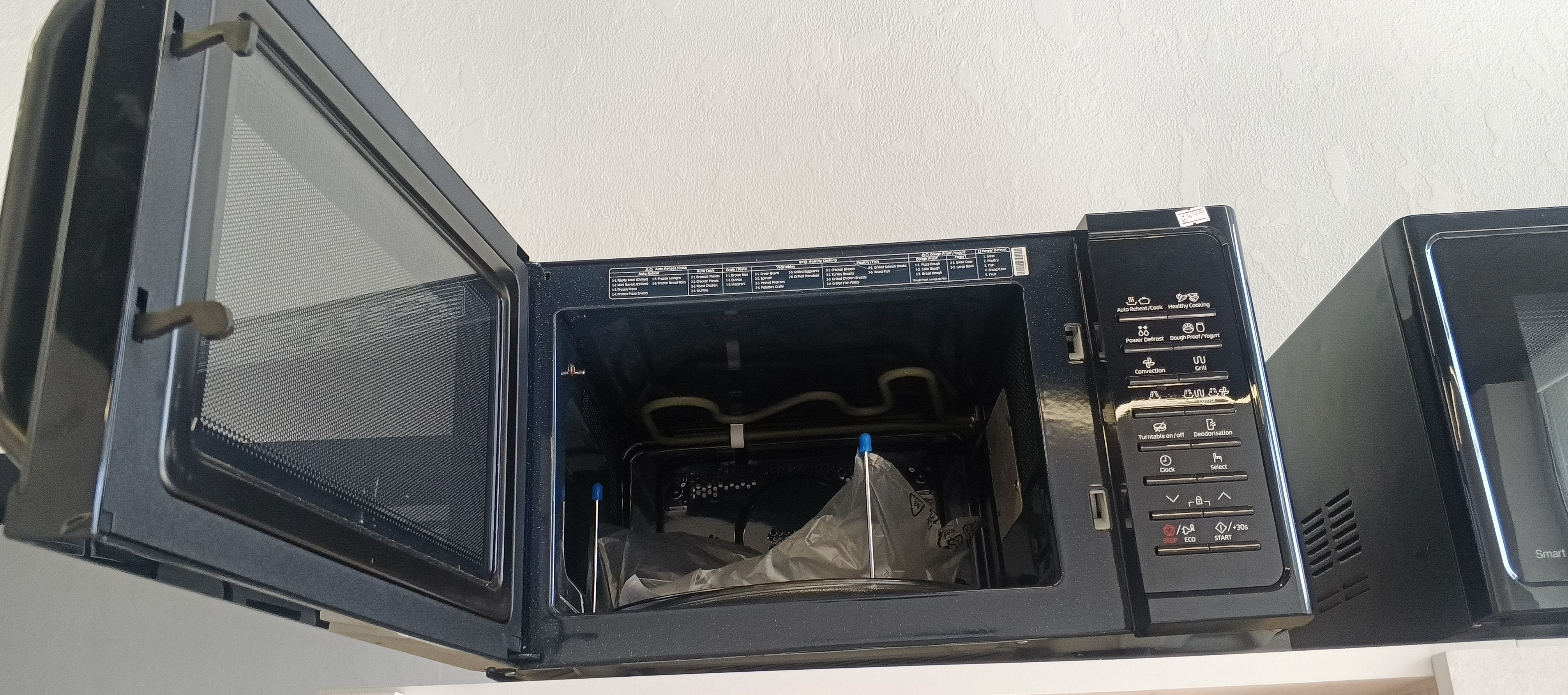 Мікрохвильова піч Samsung MC28H5015