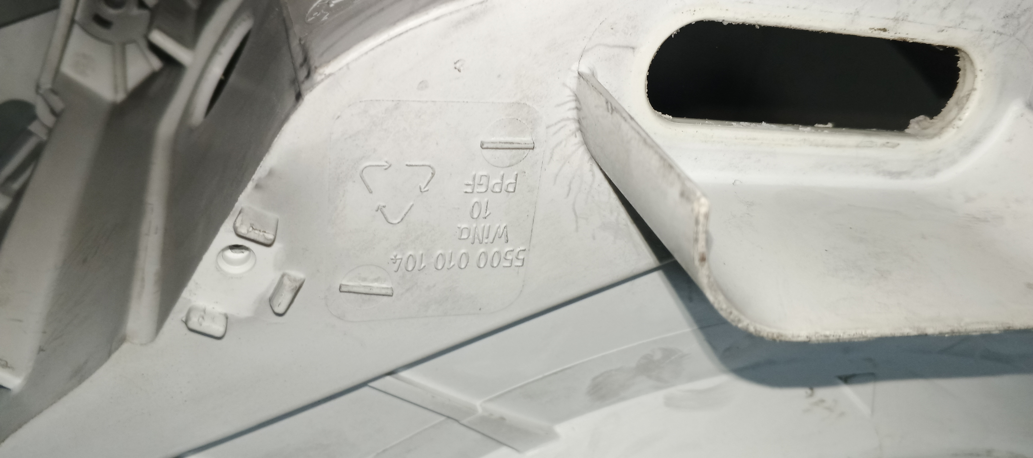 Б/у Передній напівбак для пральної машини Bosch-siemens