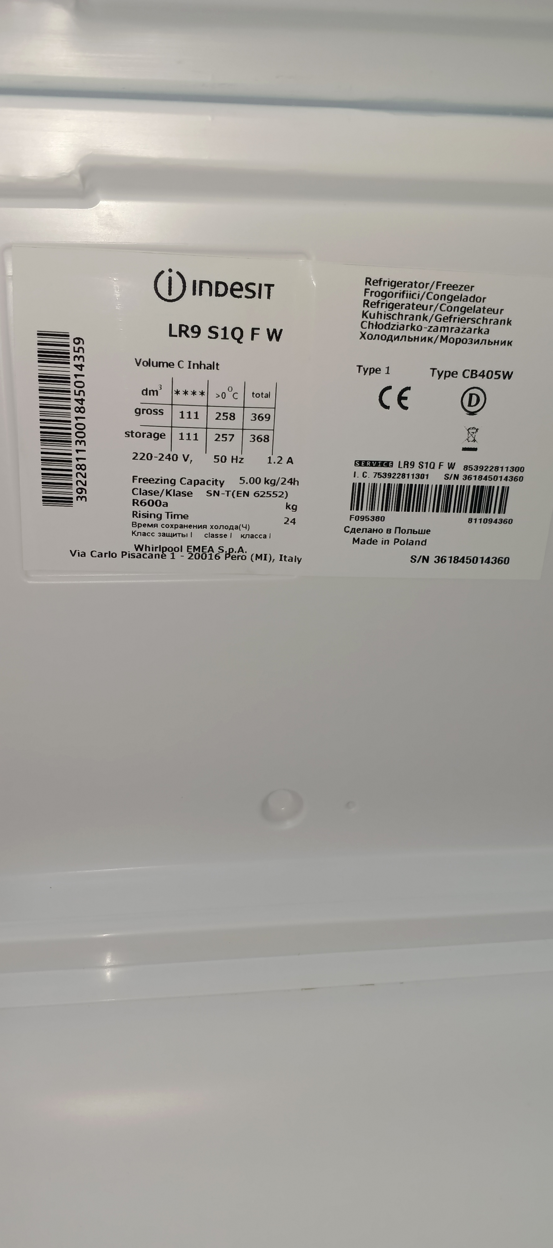 Холодильник Indesit LR9 S1Q F W