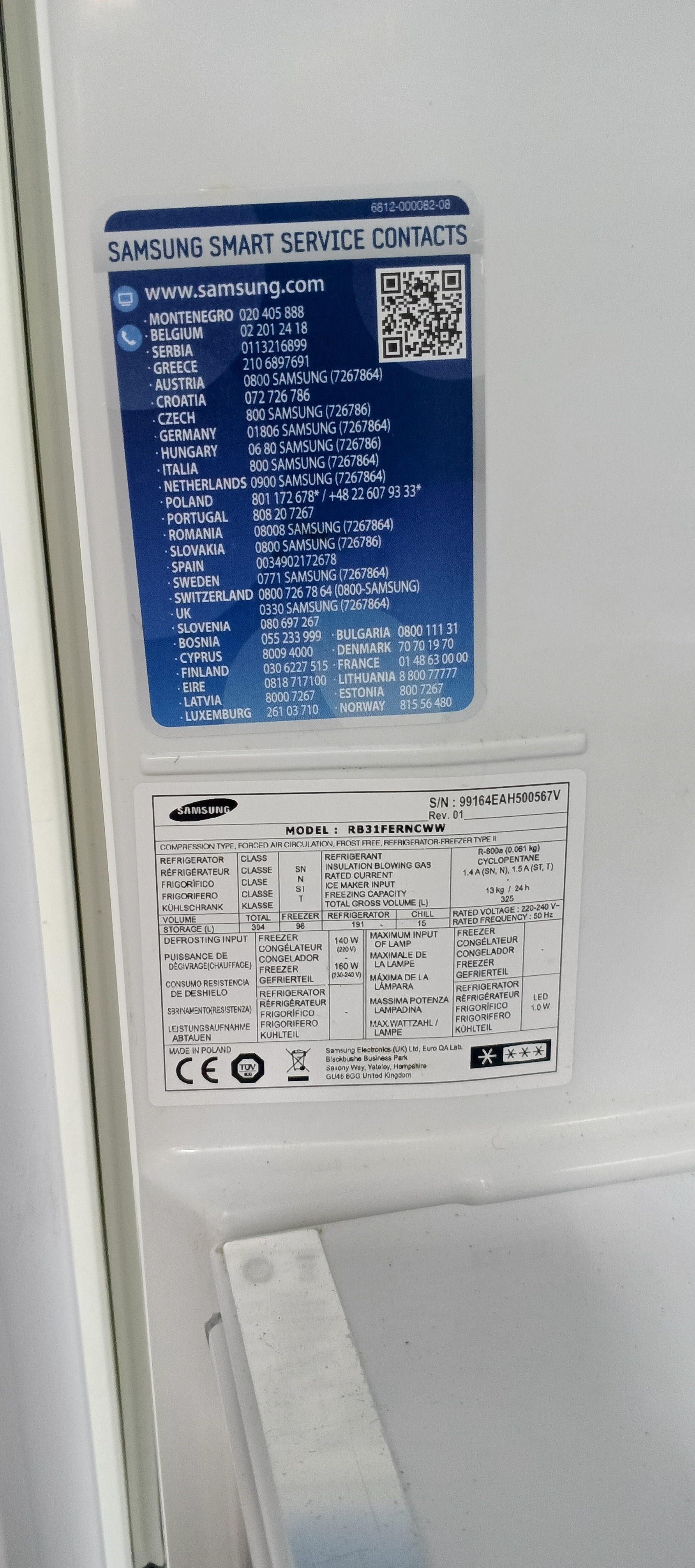 Холодильник Samsung RB31FERNCWW