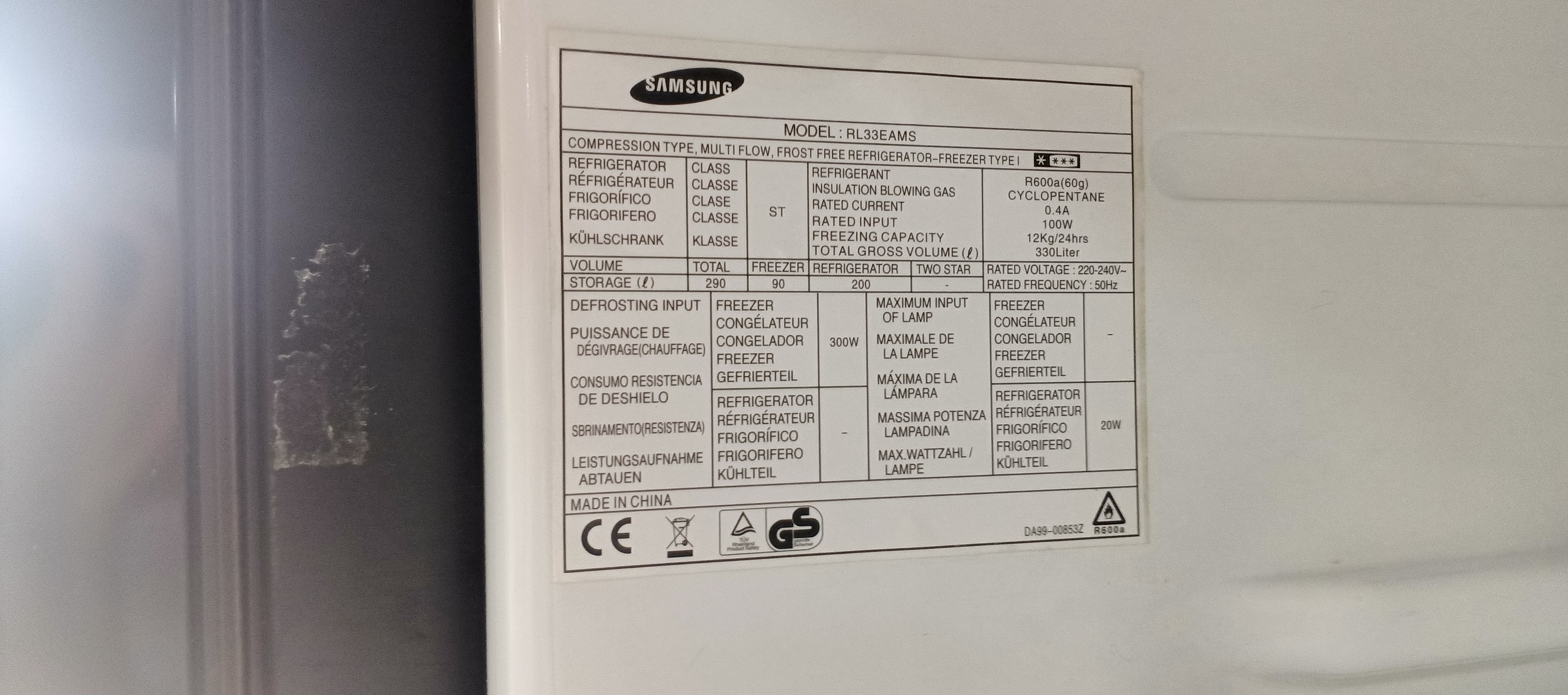 Холодильник Samsung RL33EAMS