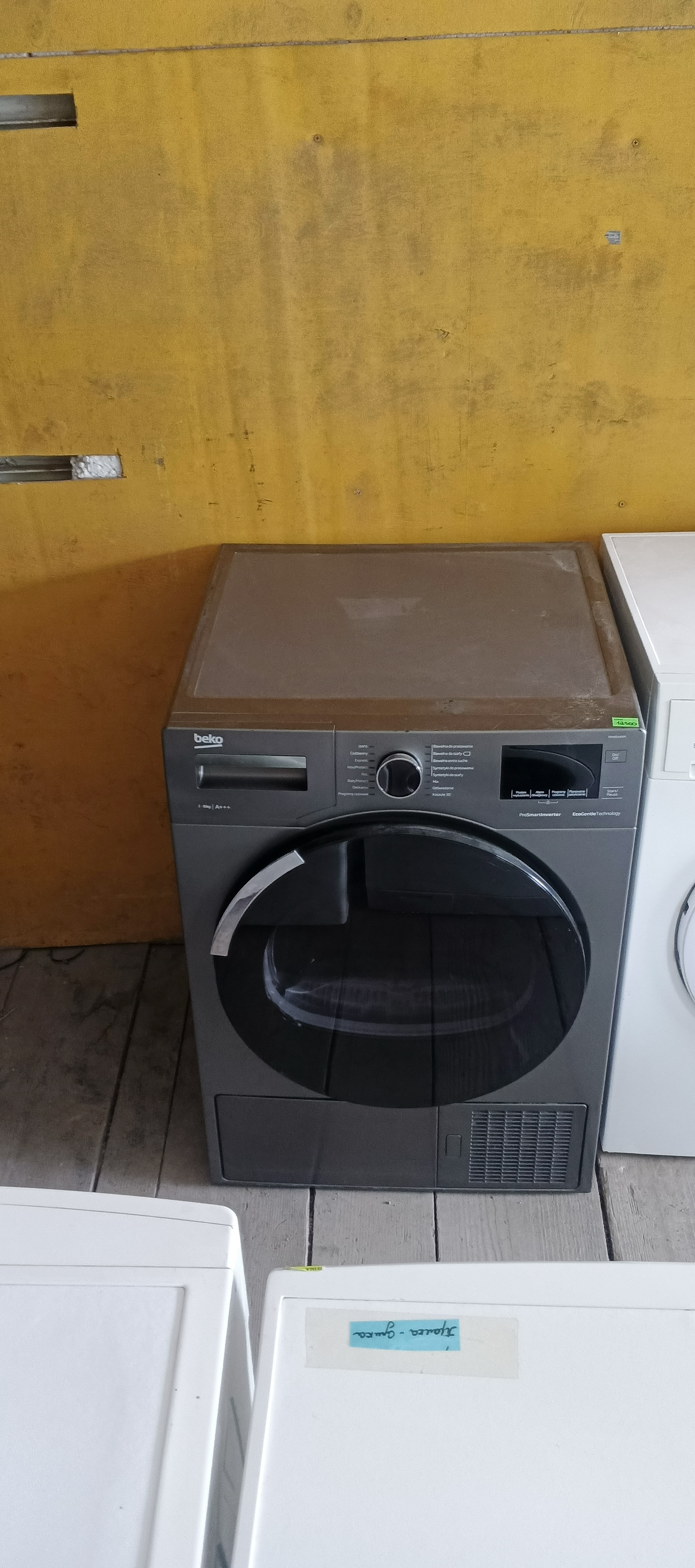 Сушильна машина Beko PDH9544XM
